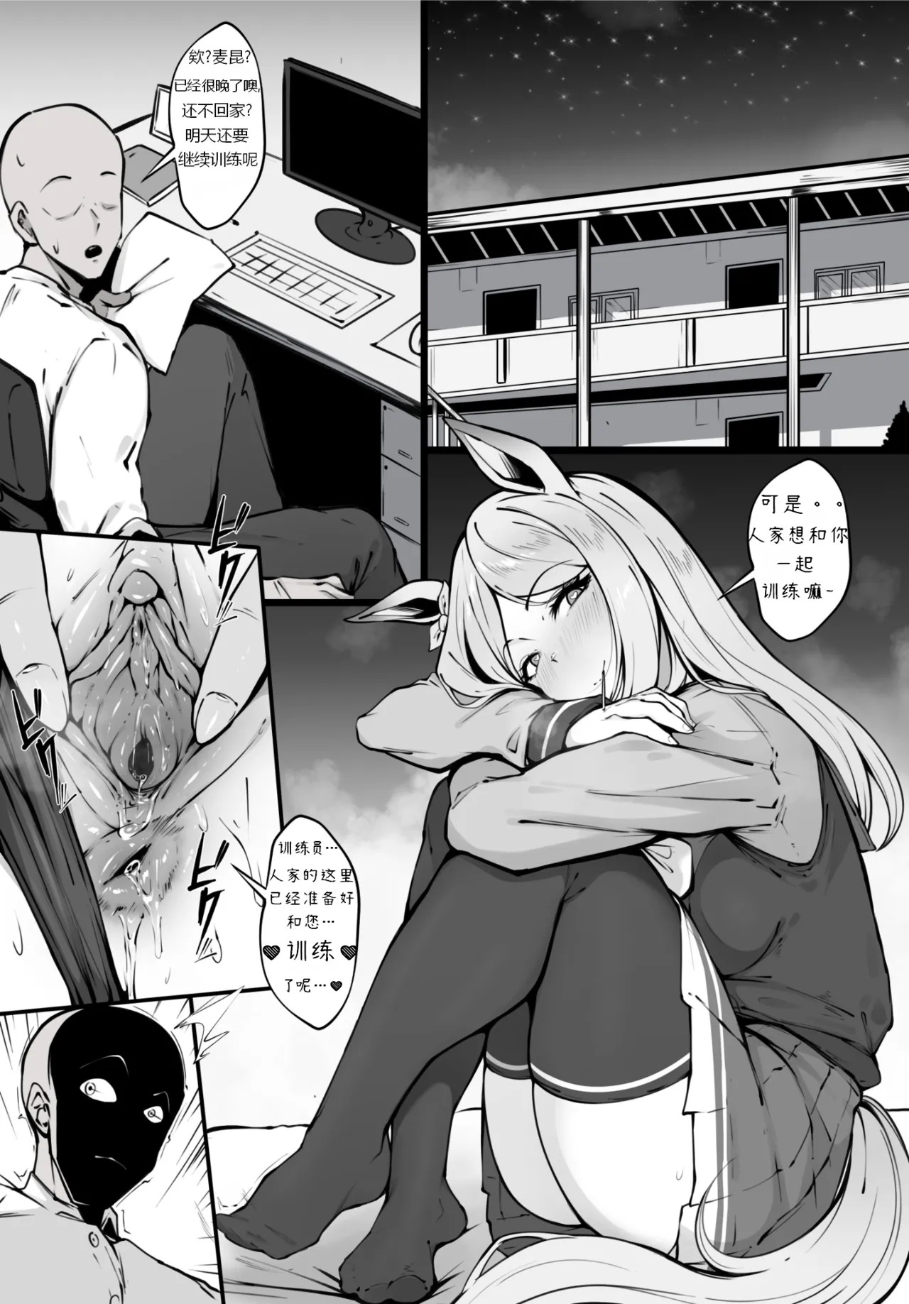 Preview page 1