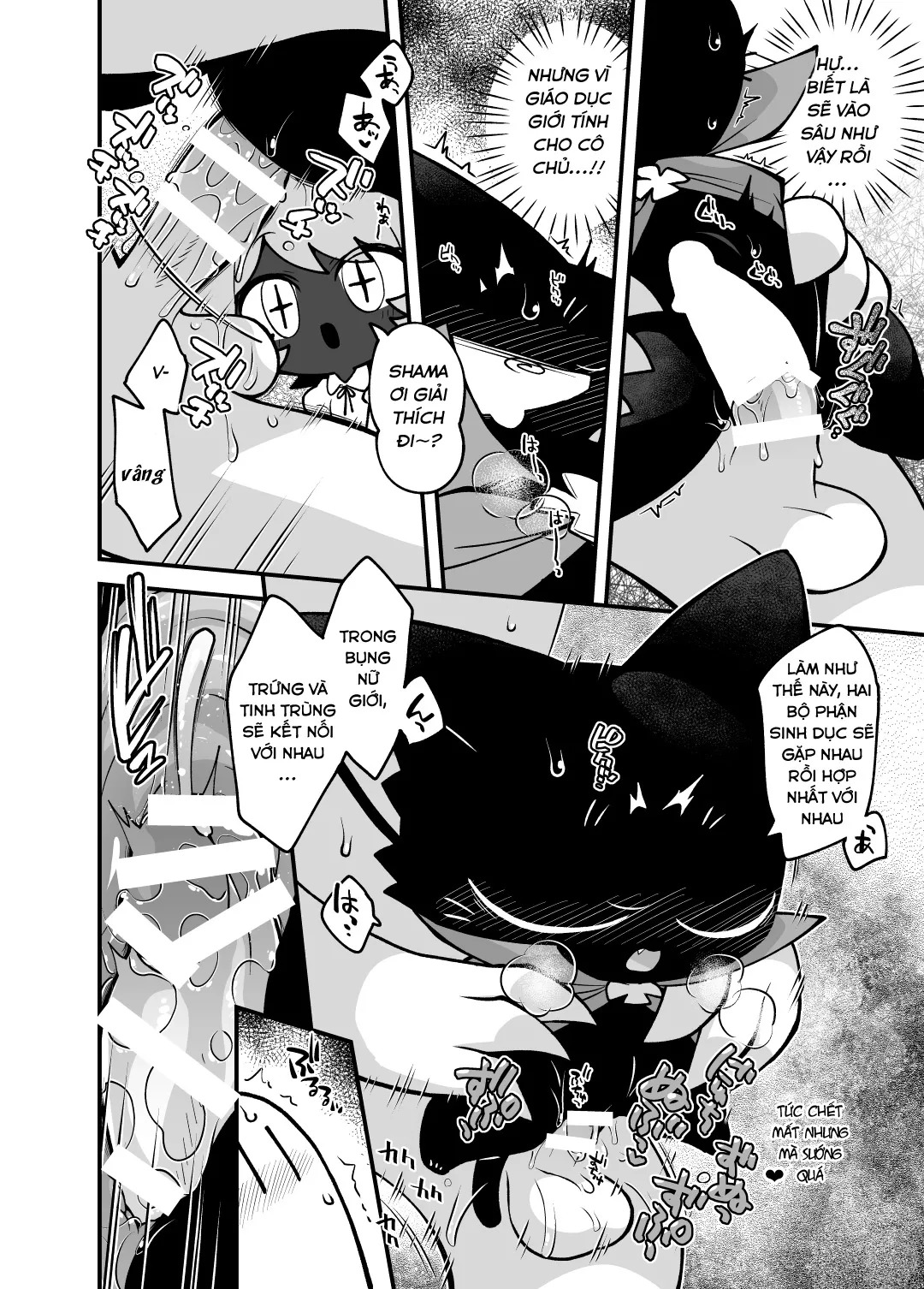 Ngôi nhà ma dâm đãng - Page 11
