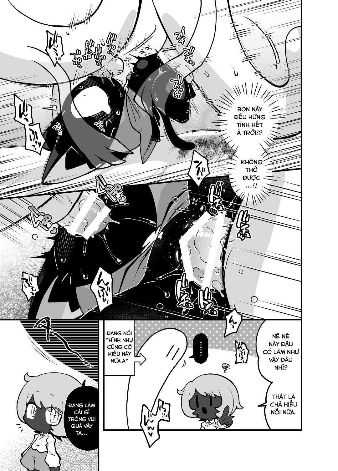 Ngôi nhà ma dâm đãng - Page 14