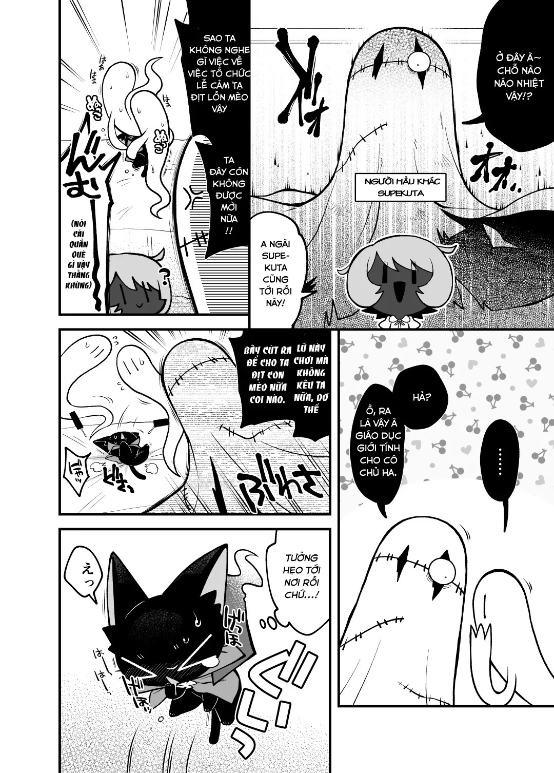 Ngôi nhà ma dâm đãng - Page 15