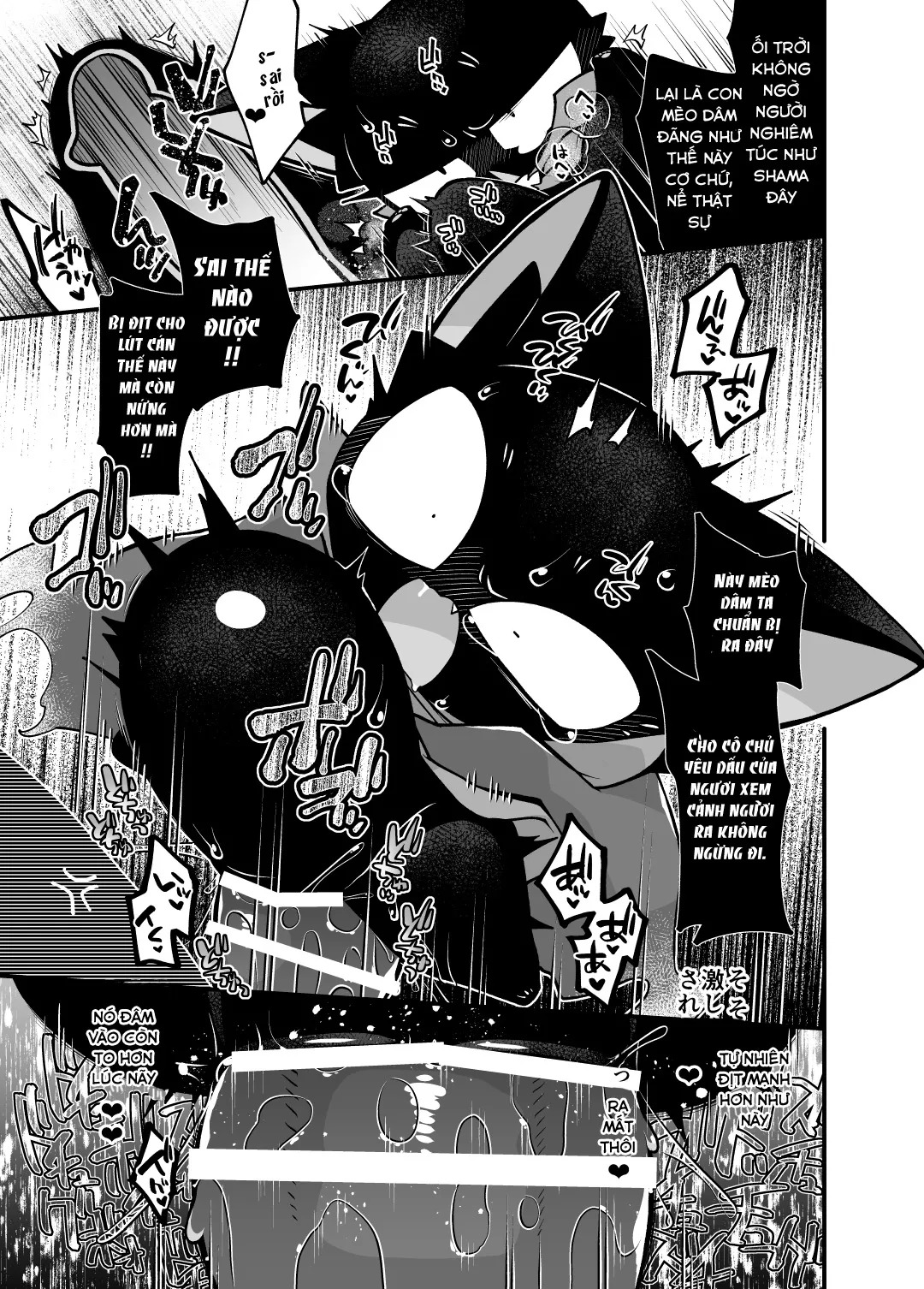 Ngôi nhà ma dâm đãng - Page 18