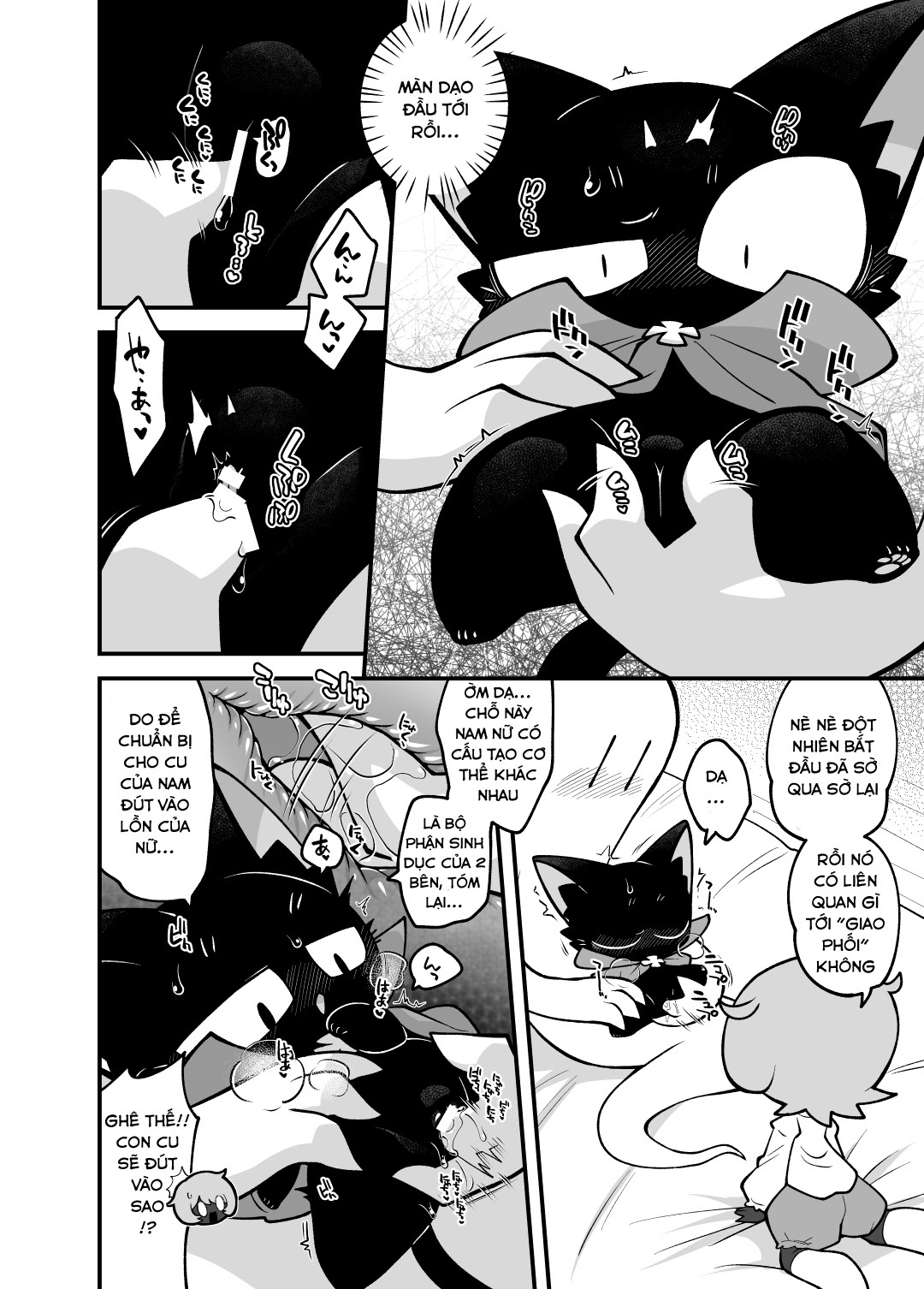 Ngôi nhà ma dâm đãng - Page 9