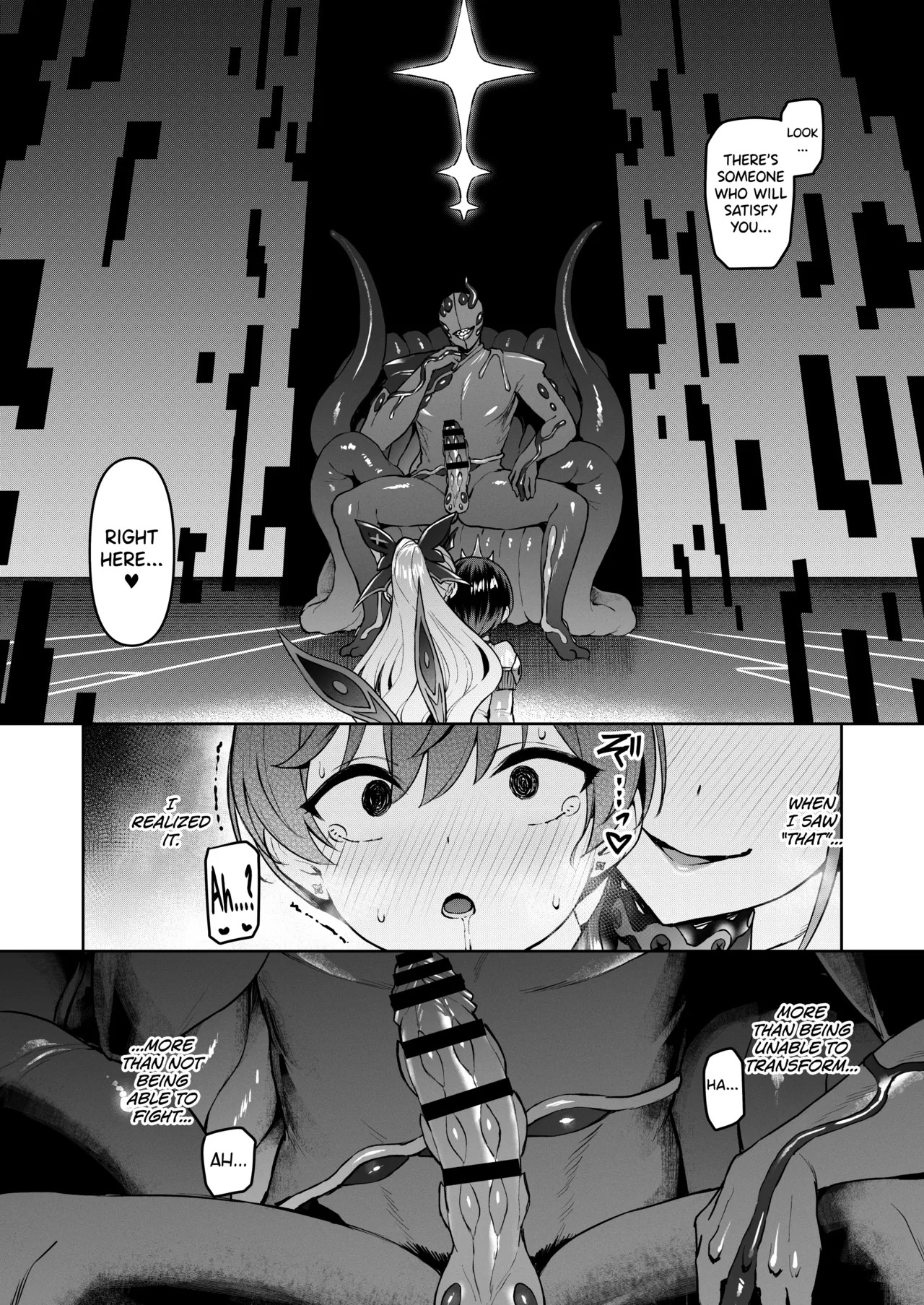 [Vpan's EXTASY (Satou Kuuki)] Vanishing Reality 4 ~Haitoku ni Somaru Hoshi~ [English] [biribiri] [Digital] - Page 36