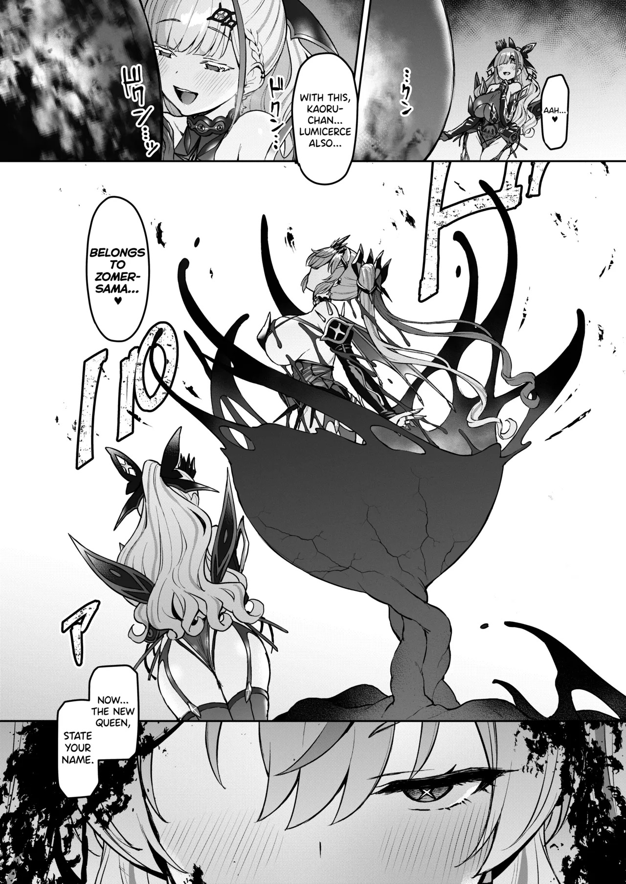 [Vpan's EXTASY (Satou Kuuki)] Vanishing Reality 4 ~Haitoku ni Somaru Hoshi~ [English] [biribiri] [Digital] - Page 42
