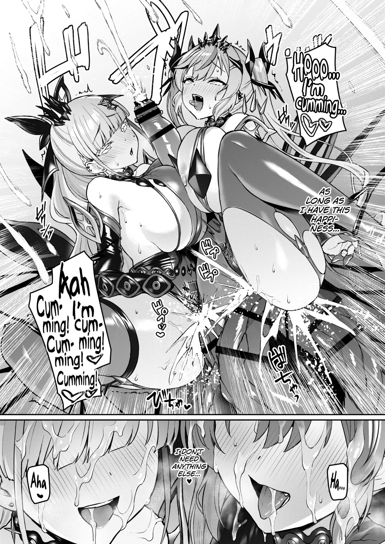[Vpan's EXTASY (Satou Kuuki)] Vanishing Reality 4 ~Haitoku ni Somaru Hoshi~ [English] [biribiri] [Digital] - Page 49