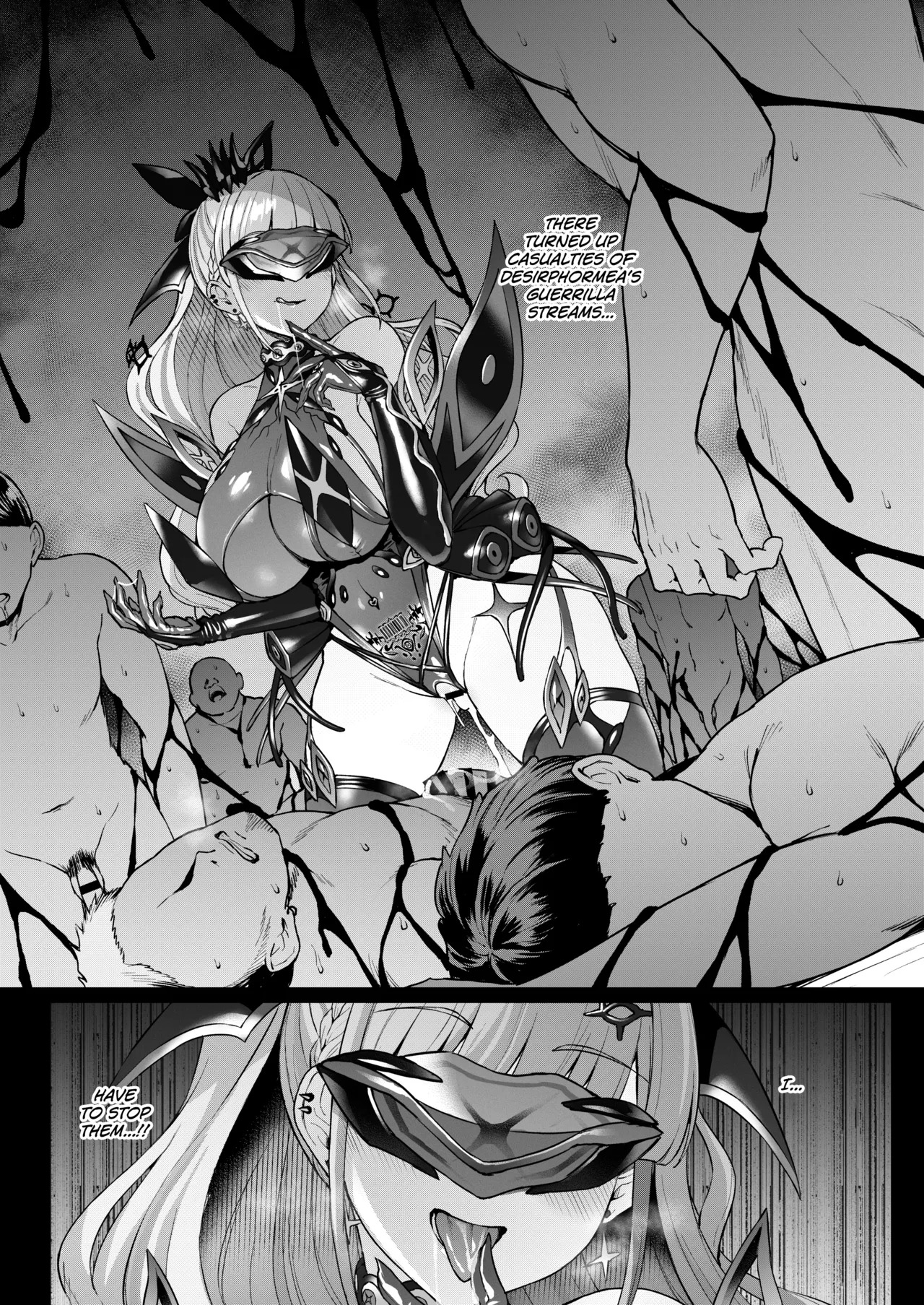 [Vpan's EXTASY (Satou Kuuki)] Vanishing Reality 4 ~Haitoku ni Somaru Hoshi~ [English] [biribiri] [Digital] - Page 9
