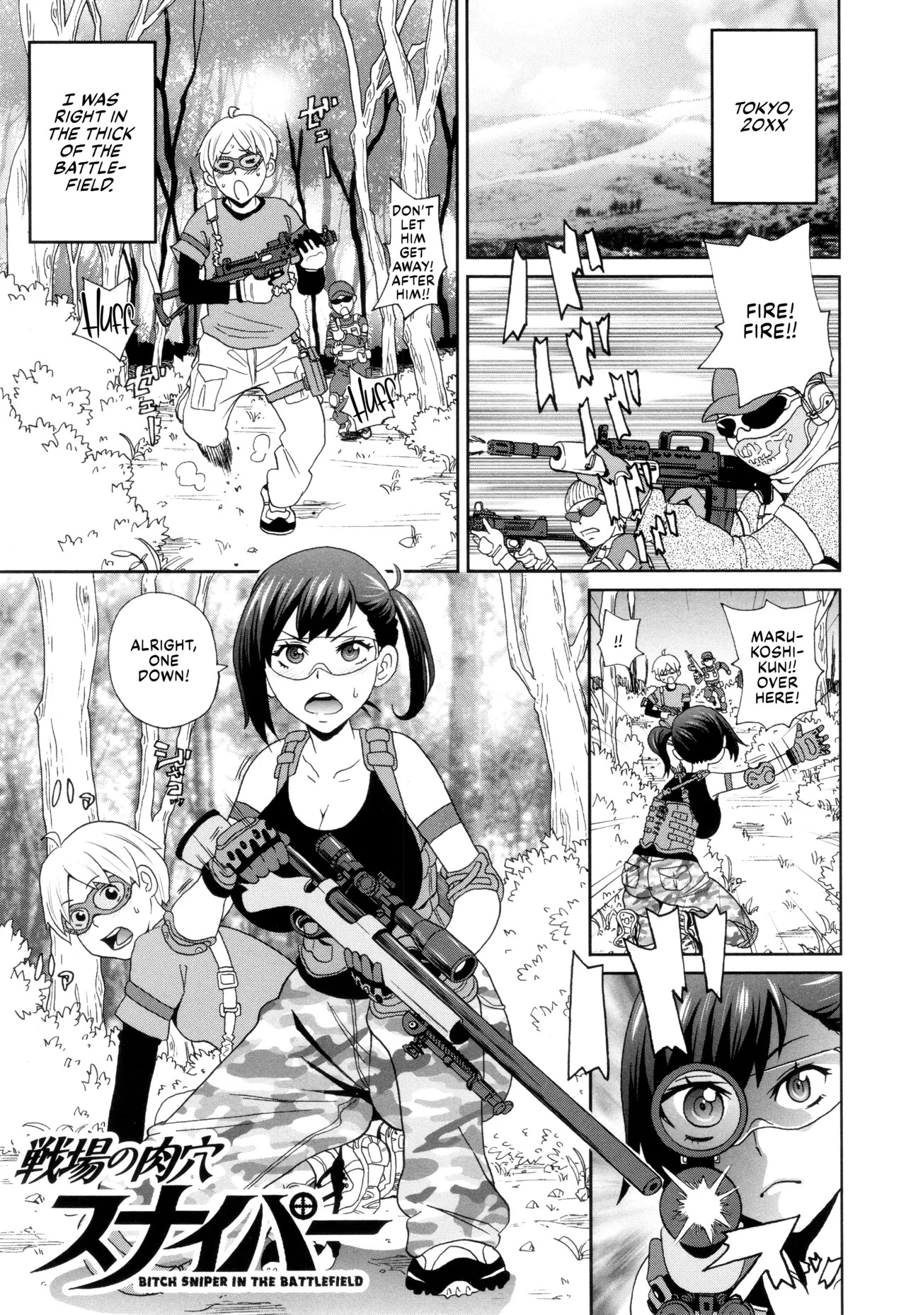 [John K. Pe-ta] Senjou no Nikuana Sniper (Monzetsu Opportunity) [English] [CulturedCommissions] - Page 1