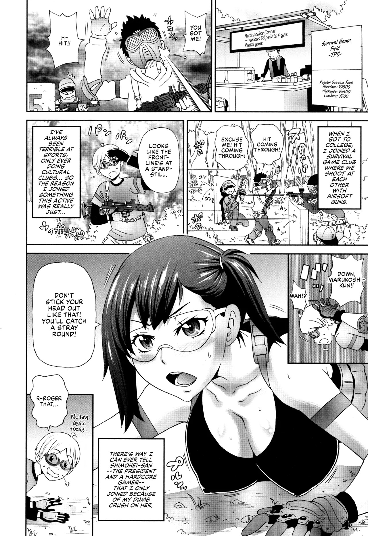 [John K. Pe-ta] Senjou no Nikuana Sniper (Monzetsu Opportunity) [English] [CulturedCommissions] - Page 2