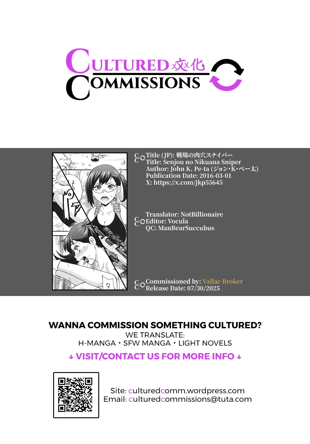 [John K. Pe-ta] Senjou no Nikuana Sniper (Monzetsu Opportunity) [English] [CulturedCommissions] - Page 25