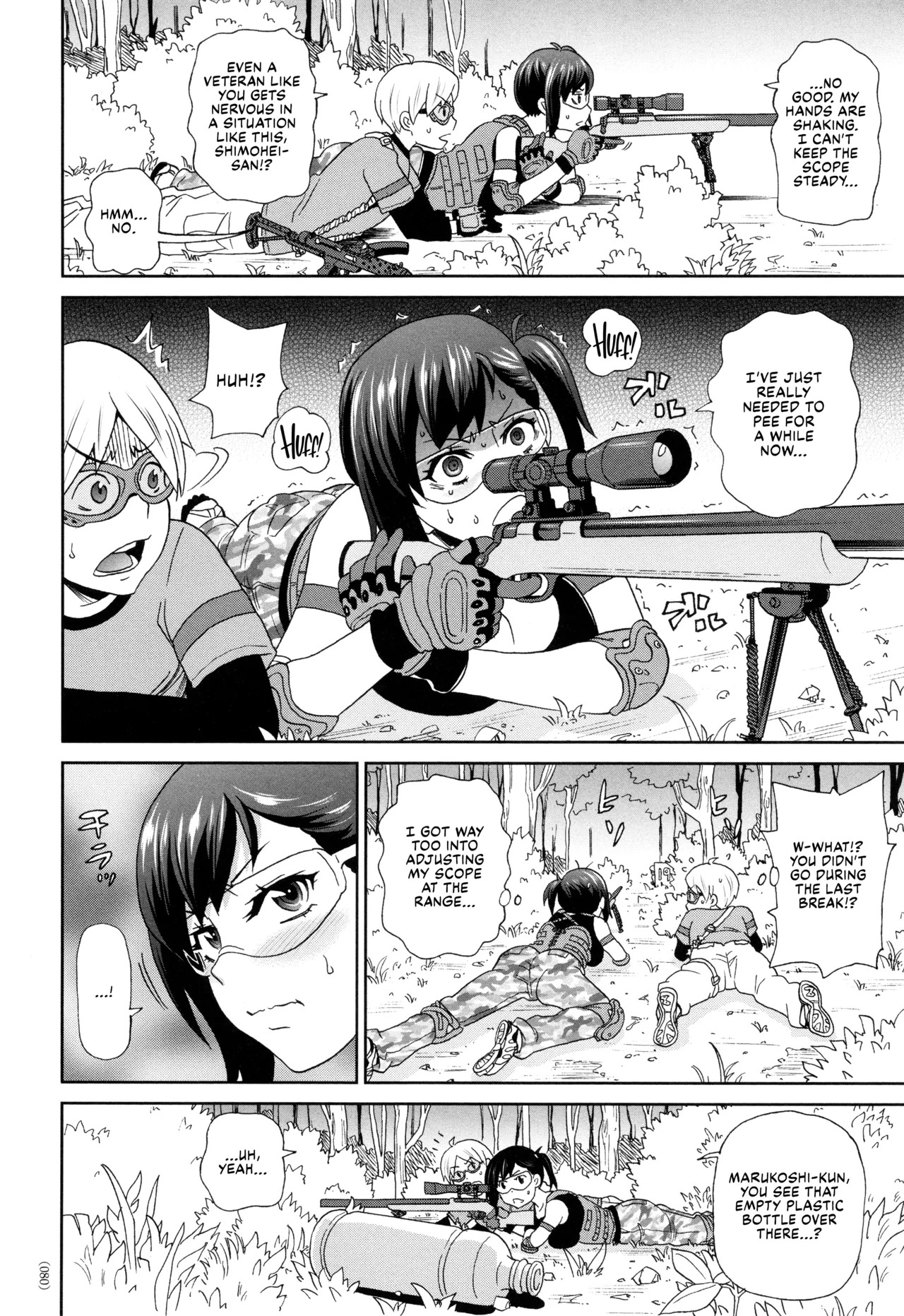 [John K. Pe-ta] Senjou no Nikuana Sniper (Monzetsu Opportunity) [English] [CulturedCommissions] - Page 4