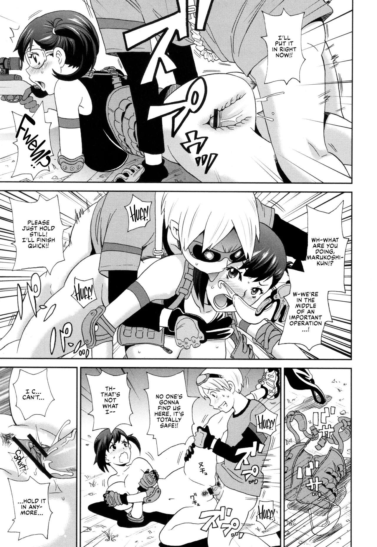 [John K. Pe-ta] Senjou no Nikuana Sniper (Monzetsu Opportunity) [English] [CulturedCommissions] - Page 9