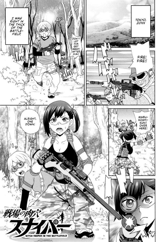 [John K. Pe-ta] Senjou no Nikuana Sniper (Monzetsu Opportunity) [English] [CulturedCommissions]