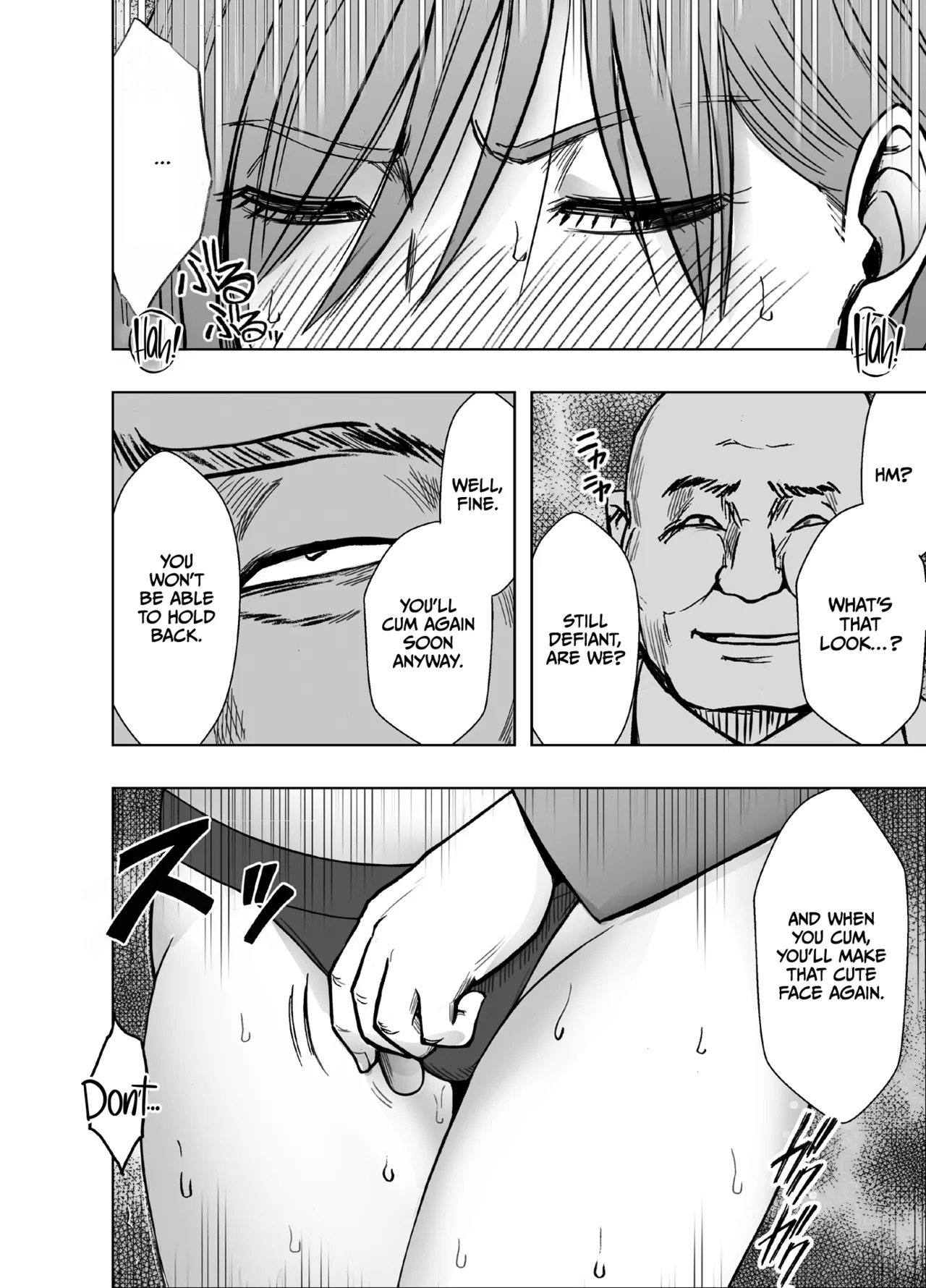 [Crimson] Taimashi Yura 5 [English] [CulturedCommissions] - Page 19