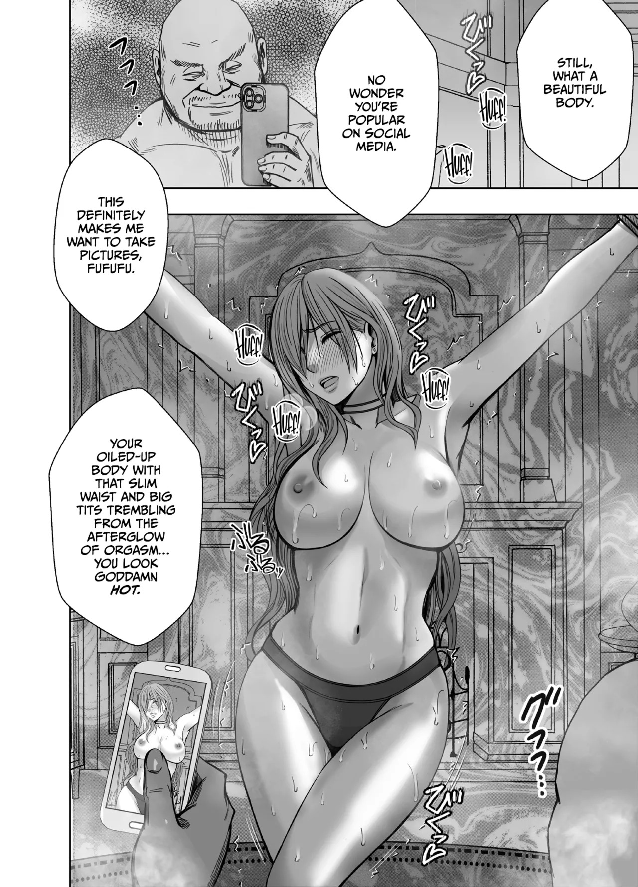 [Crimson] Taimashi Yura 5 [English] [CulturedCommissions] - Page 23