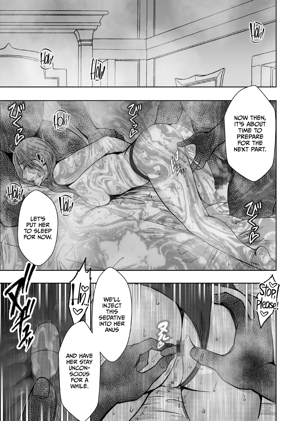 [Crimson] Taimashi Yura 5 [English] [CulturedCommissions] - Page 53