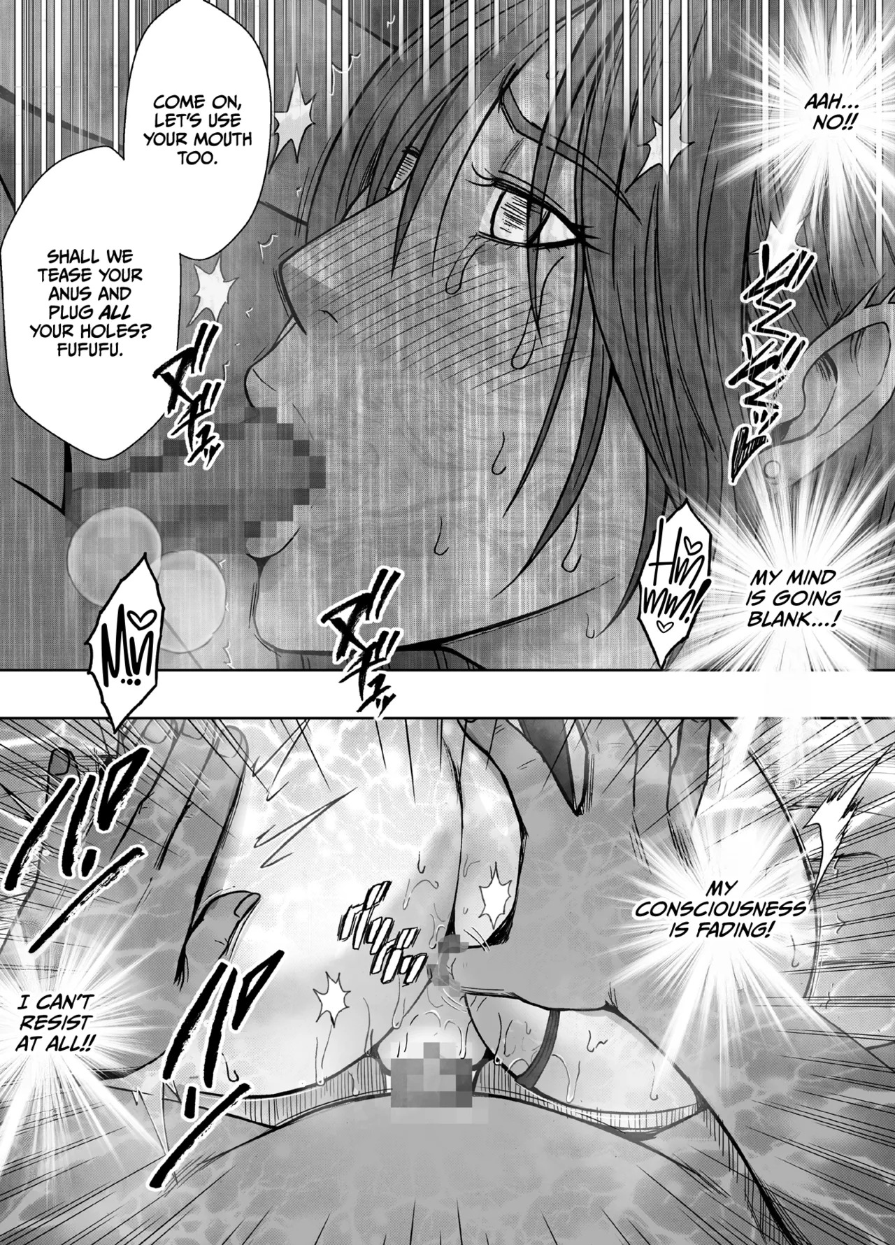 [Crimson] Taimashi Yura 5 [English] [CulturedCommissions] - Page 57