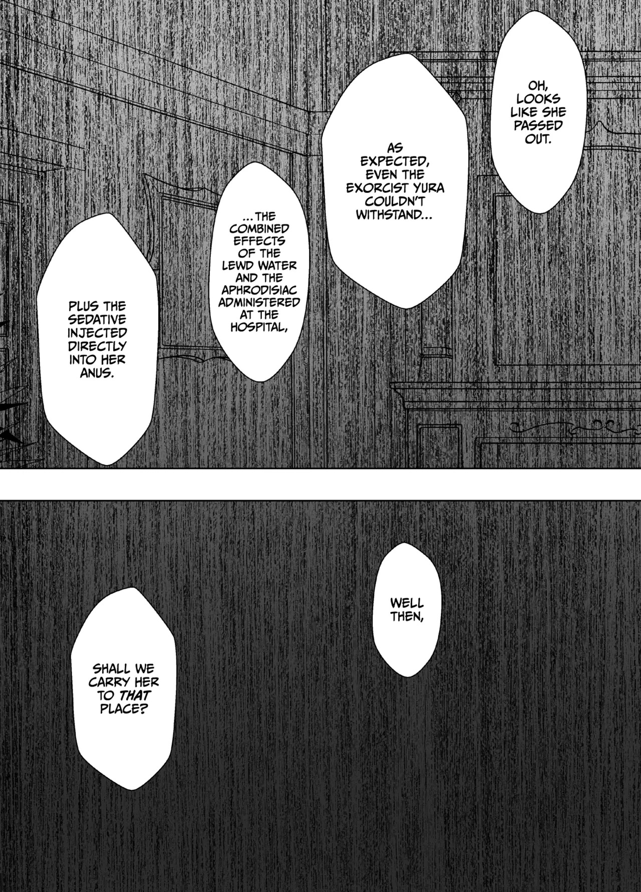 [Crimson] Taimashi Yura 5 [English] [CulturedCommissions] - Page 60