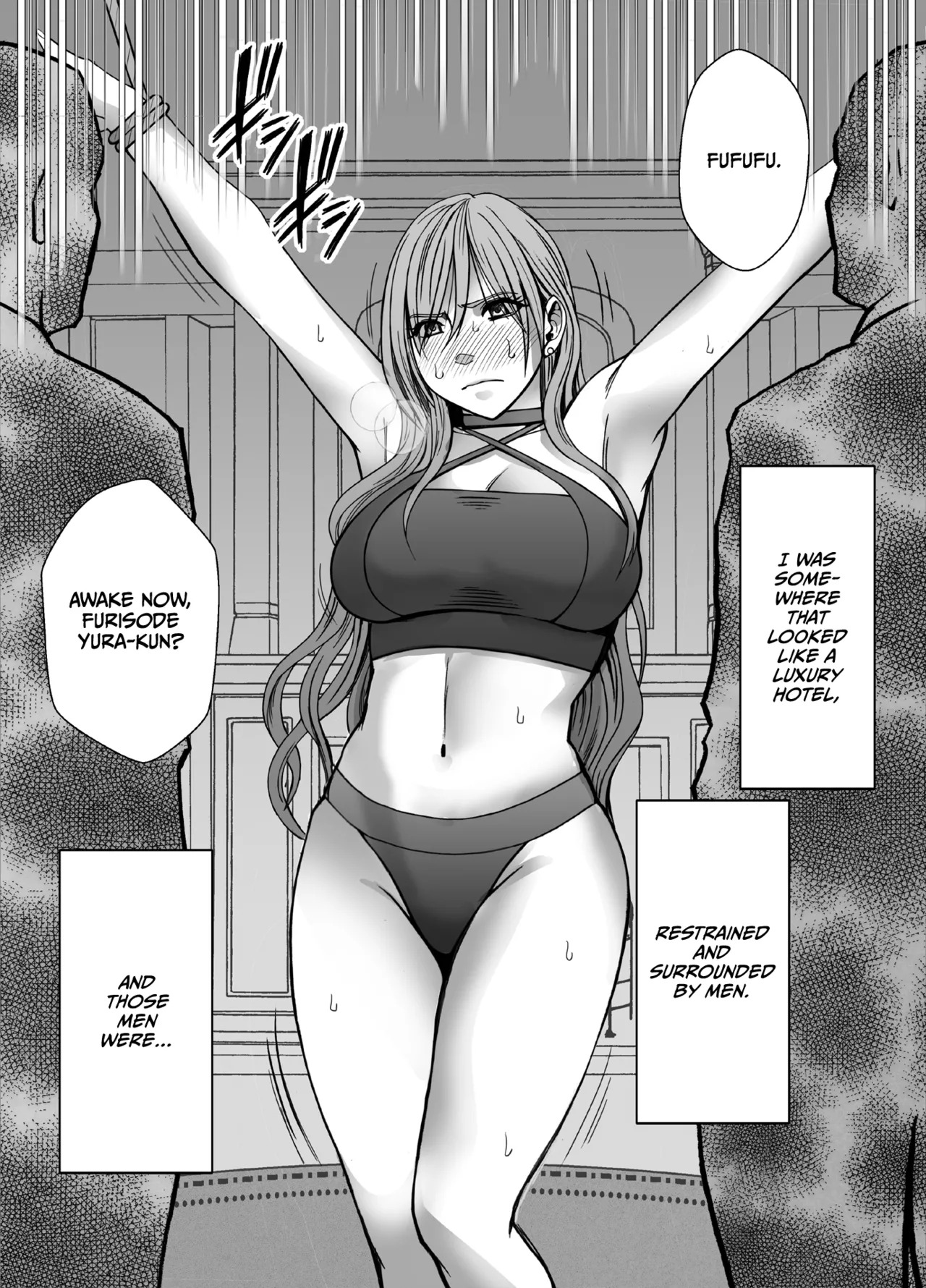 [Crimson] Taimashi Yura 5 [English] [CulturedCommissions] - Page 9