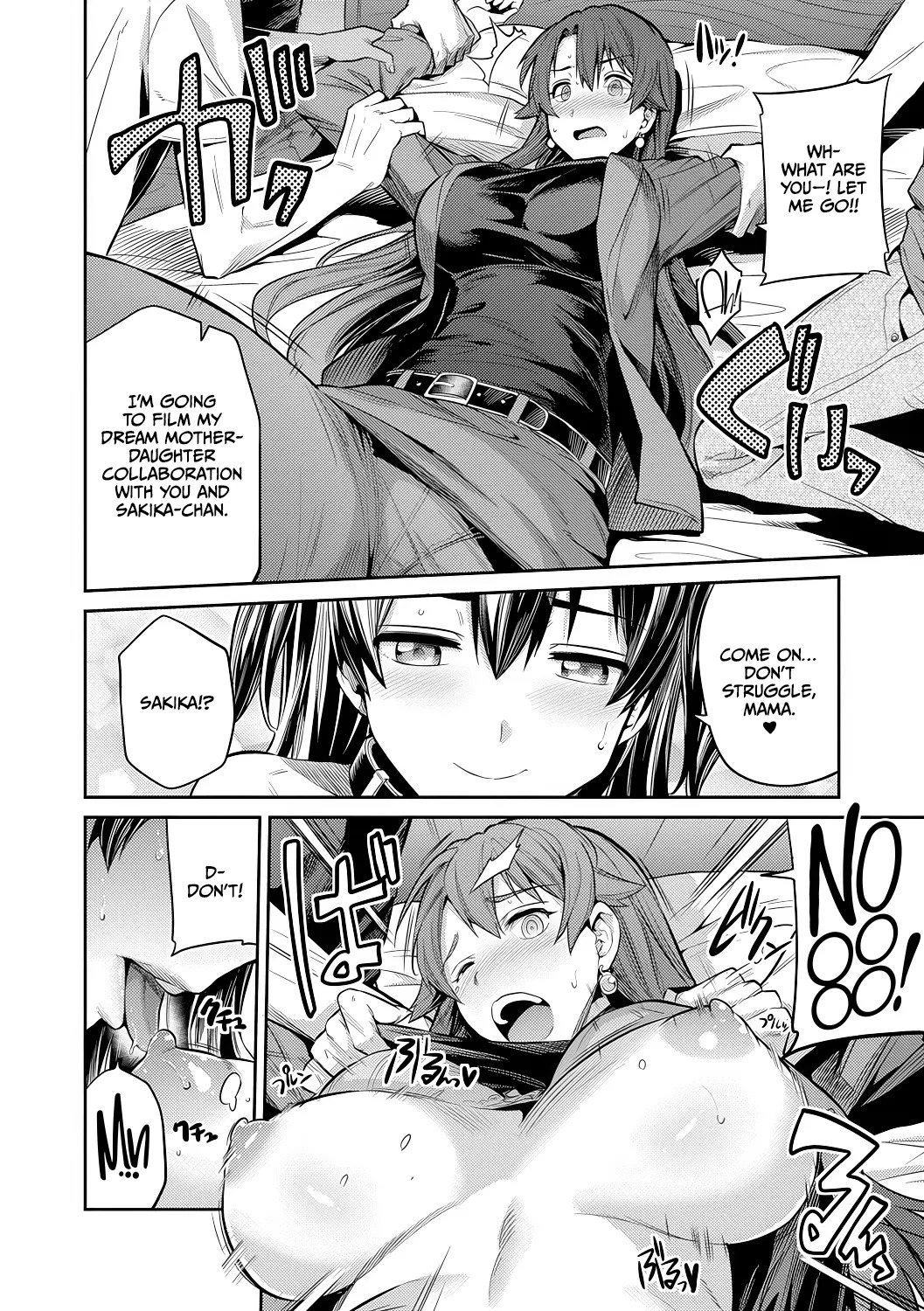 [Hinotsuki Neko] Mama wa AV Joyuu Kamera ga Toraeta Inran Jijou Haha to Musume ga Haramu Toki (Kyousei Tanetsuke Express) [English] [CulturedCommissions] [Digital] - Page 10