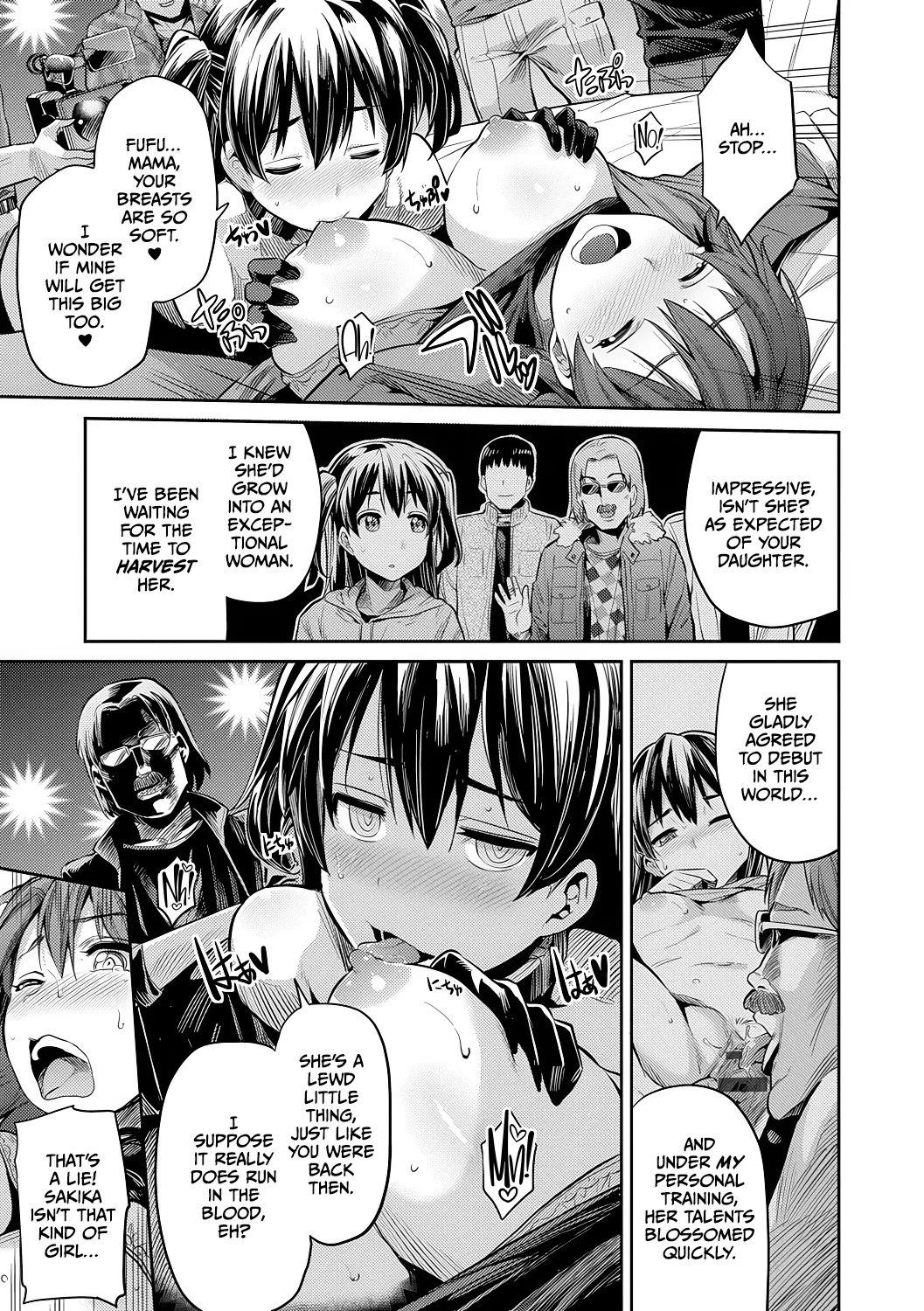 [Hinotsuki Neko] Mama wa AV Joyuu Kamera ga Toraeta Inran Jijou Haha to Musume ga Haramu Toki (Kyousei Tanetsuke Express) [English] [CulturedCommissions] [Digital] - Page 11