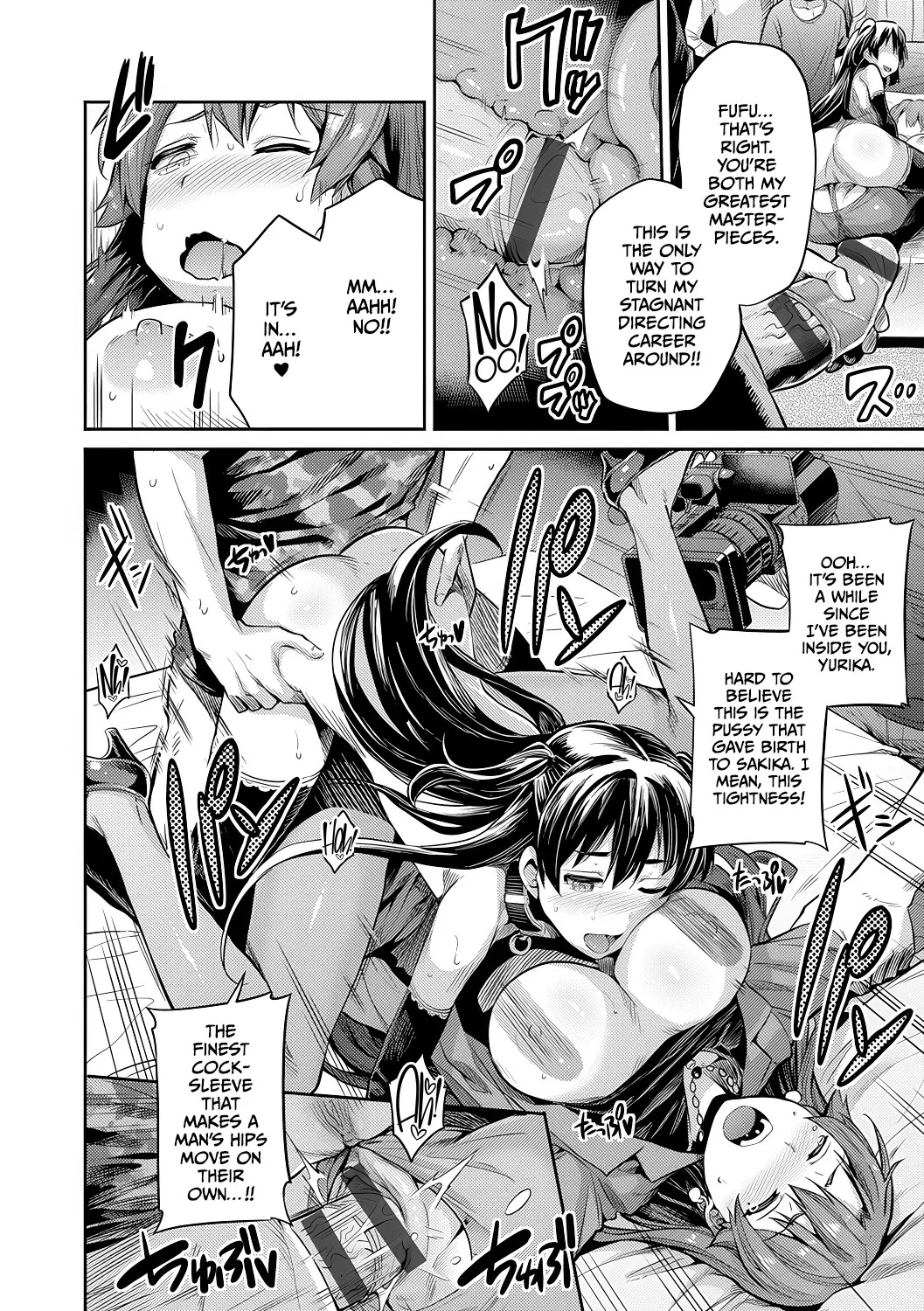 [Hinotsuki Neko] Mama wa AV Joyuu Kamera ga Toraeta Inran Jijou Haha to Musume ga Haramu Toki (Kyousei Tanetsuke Express) [English] [CulturedCommissions] [Digital] - Page 14
