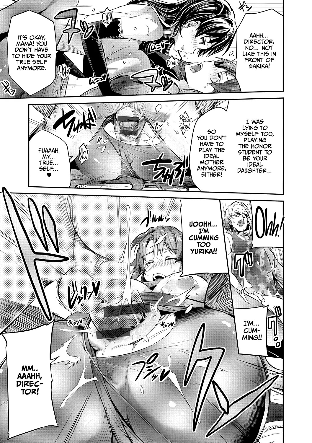 [Hinotsuki Neko] Mama wa AV Joyuu Kamera ga Toraeta Inran Jijou Haha to Musume ga Haramu Toki (Kyousei Tanetsuke Express) [English] [CulturedCommissions] [Digital] - Page 15