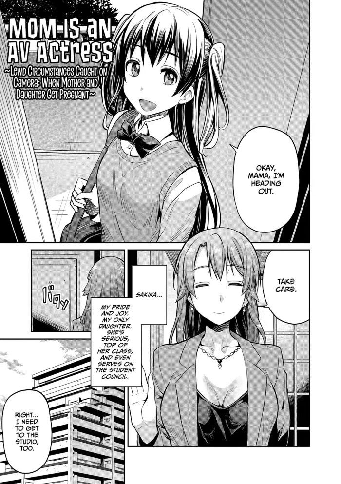 [Hinotsuki Neko] Mama wa AV Joyuu Kamera ga Toraeta Inran Jijou Haha to Musume ga Haramu Toki (Kyousei Tanetsuke Express) [English] [CulturedCommissions] [Digital]