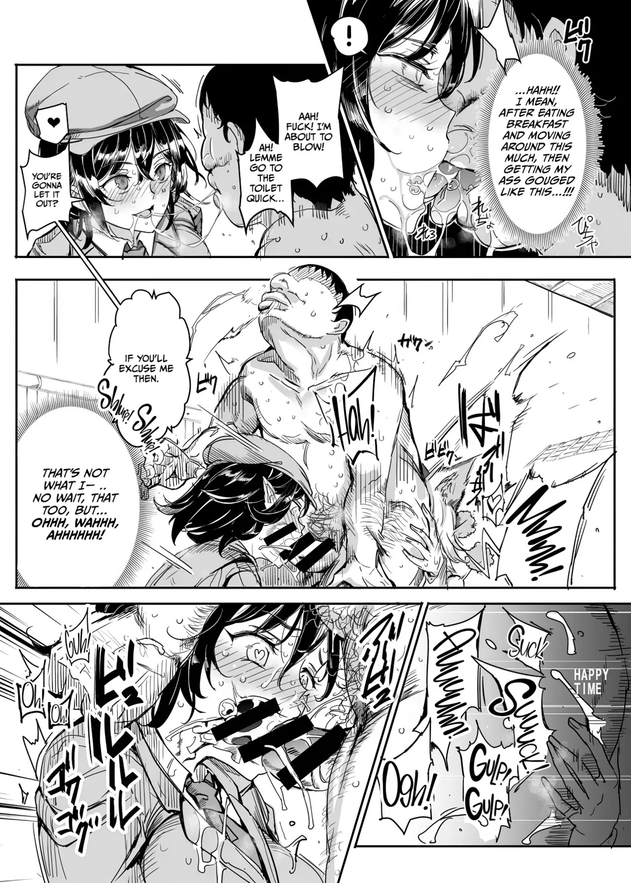 [Nyuu Koubou (Nyuu)] Oidemase!! Jiyuu Fuuzoku Gensoukyou 2-haku 3-kka no Tabi - Moriya Jinja & Tengu Heni (Touhou Project) [Digital] - Page 22