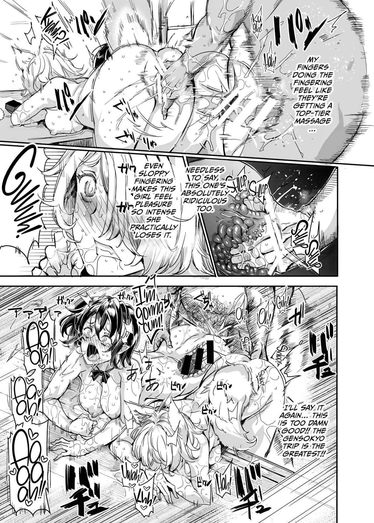 [Nyuu Koubou (Nyuu)] Oidemase!! Jiyuu Fuuzoku Gensoukyou 2-haku 3-kka no Tabi - Moriya Jinja & Tengu Heni (Touhou Project) [Digital] - Page 28