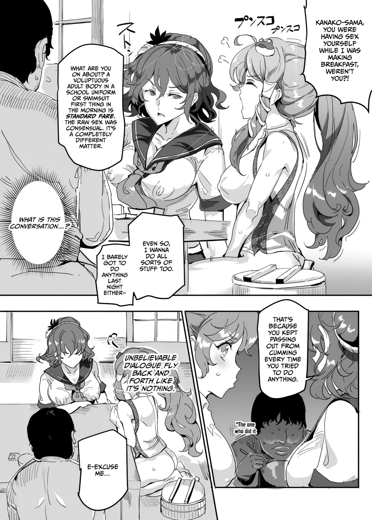 [Nyuu Koubou (Nyuu)] Oidemase!! Jiyuu Fuuzoku Gensoukyou 2-haku 3-kka no Tabi - Moriya Jinja & Tengu Heni (Touhou Project) [Digital] - Page 7