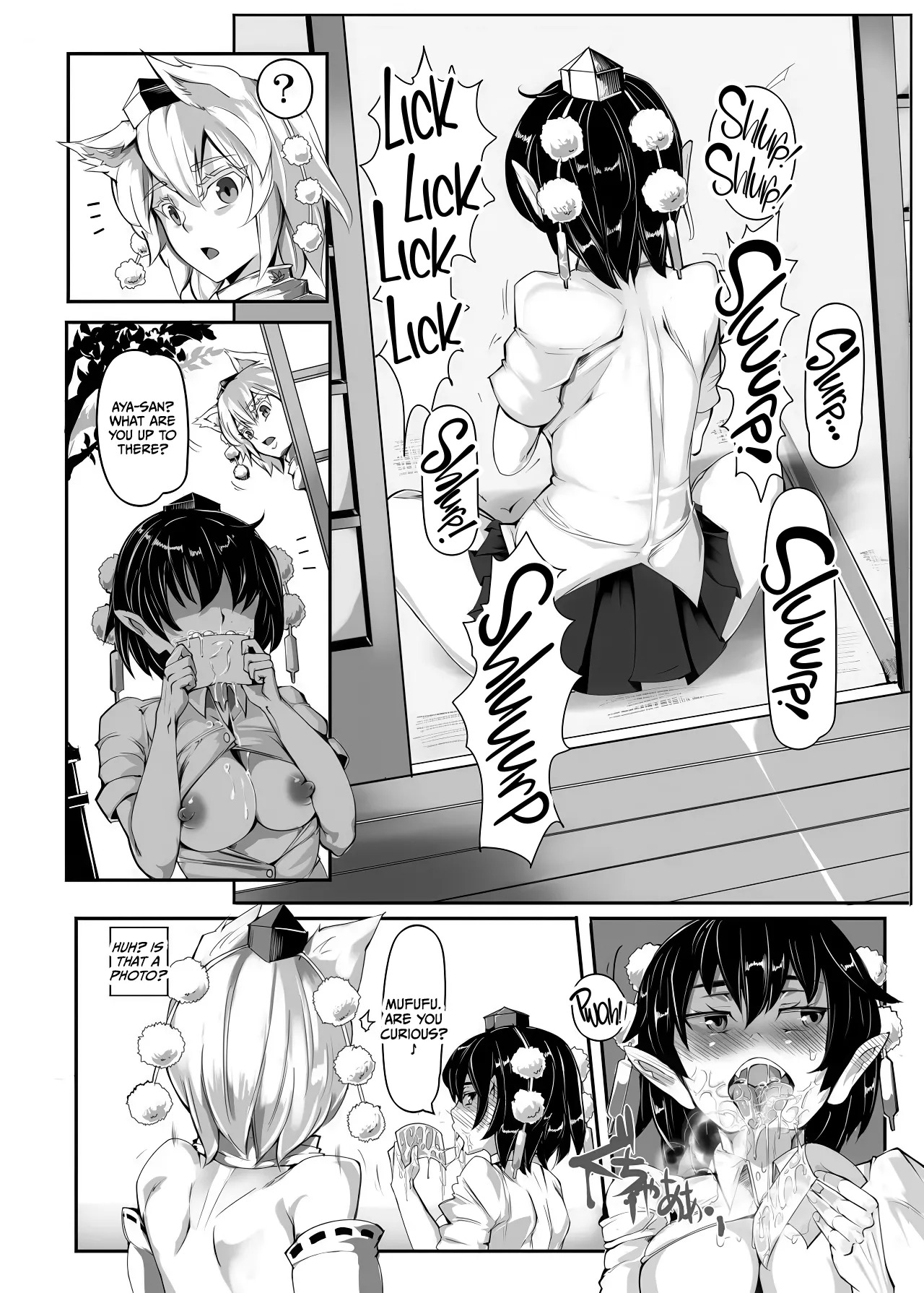 (Reitaisai 10) [Nyuu Koubou (Nyuu)] Saimin Nante Kakaranai!!! (Touhou Project) [English] [CulturedCommissions] - Page 16