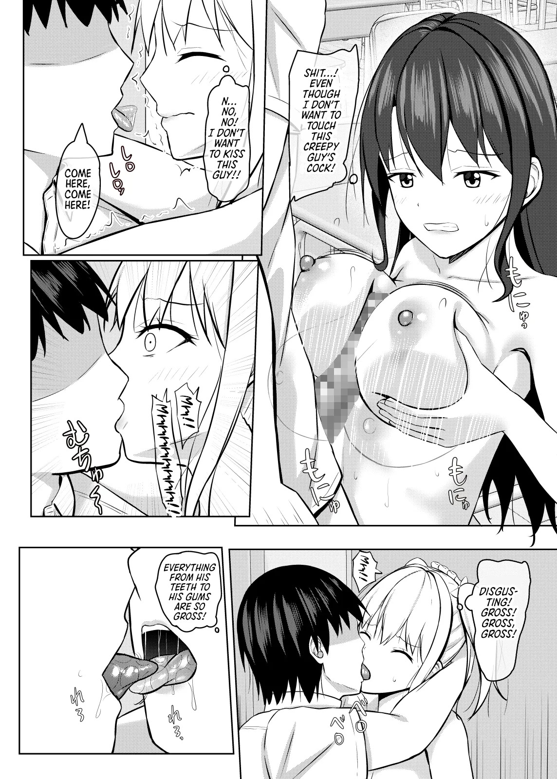 [Akanagi (Aikawa Tatsuki)] Namaiki na jk Kou no Seito ni Saimin o! 2 | Hypnotizing a Cheeky Student from an All Girls School! Chapter 2 [English] [Morally Bankrupt Wizard Translations] [Digital] - Page 17