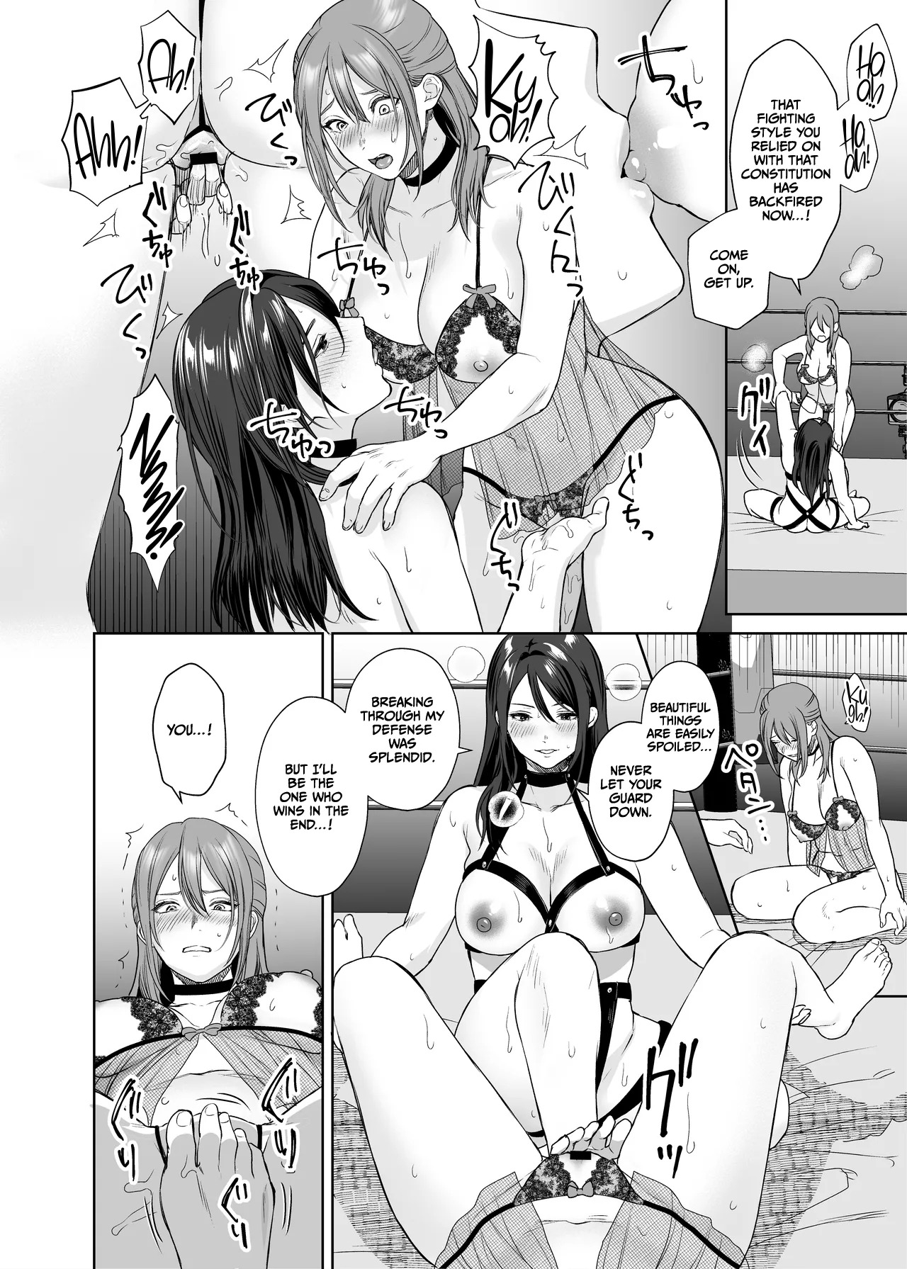 [remora works (Meriko)] LesFes Co Candid Reporting Vol. 005 [English] [CulturedCommissions] [Digital] - Page 25