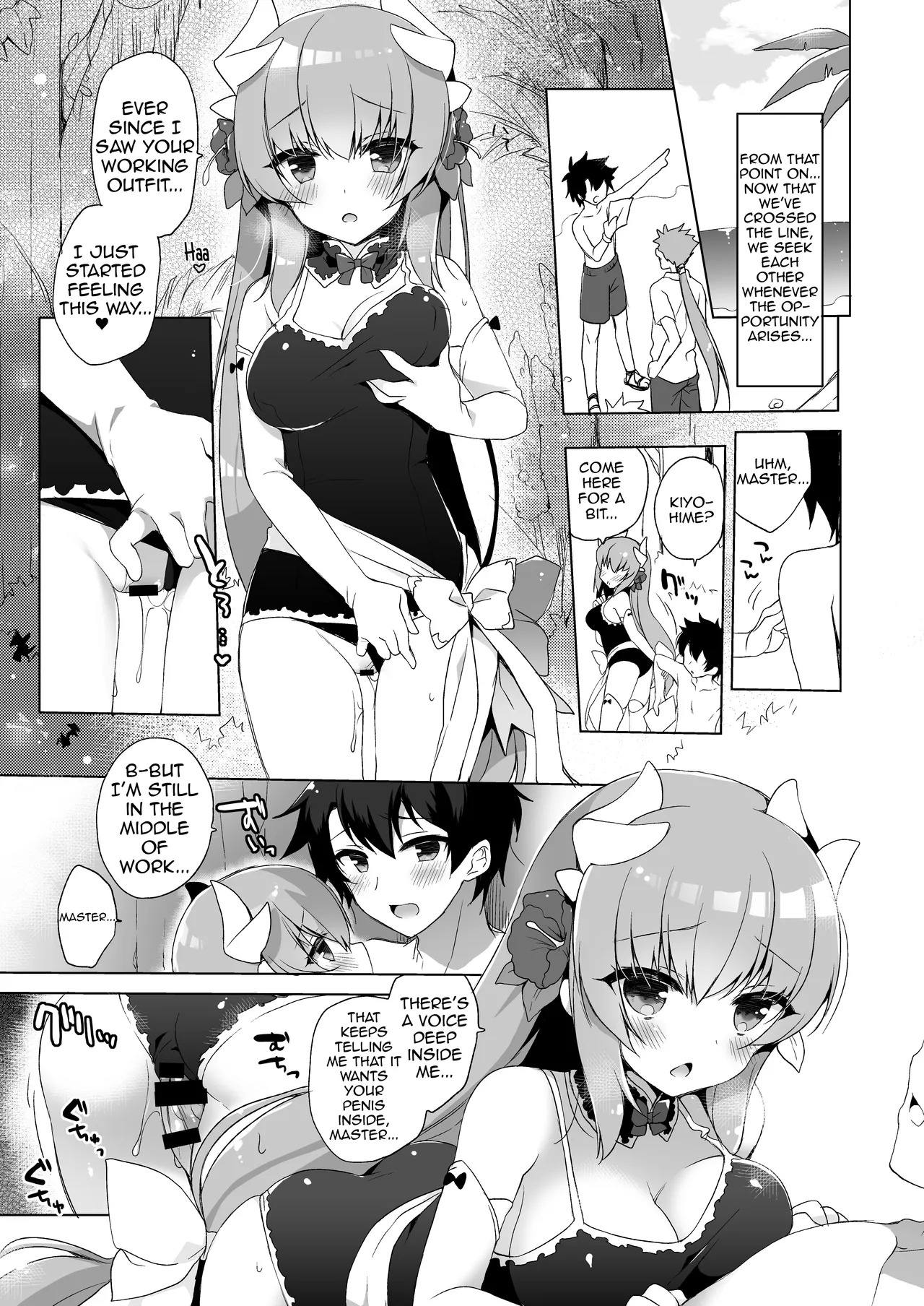 (C92) Kiyohime to Icha Love Mujintou Kaitaku (Fate/Grand Order) [English] [Shiririn] [Digital] - Page 16
