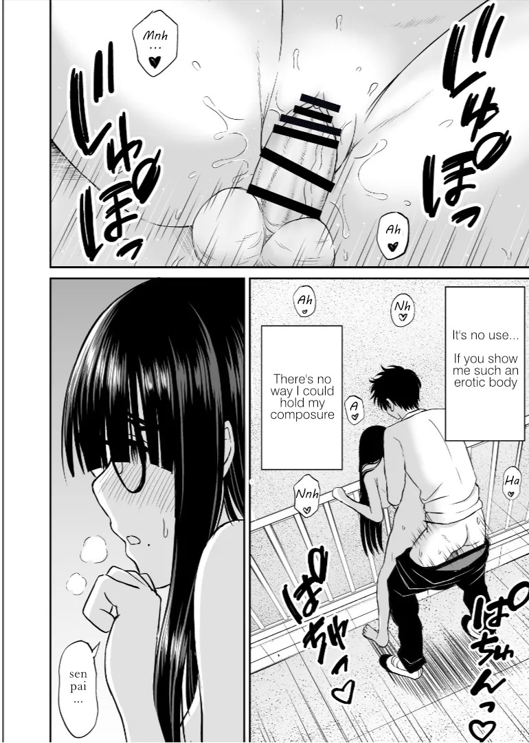 [Kotorakku] My big-breasted junior from the Art Club decided to pose nude for me and it was so erotic it made my art explode 2 [English] - Page 17