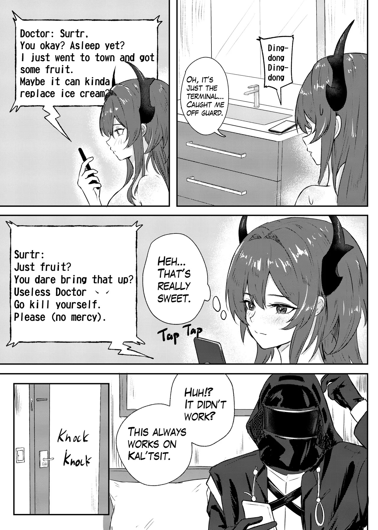 [Runyo] Emergency Cooldown(2025-08-28) - Page 16