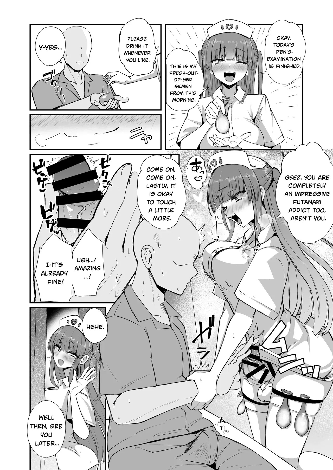 【Futamare】 Futanari Nurse Rinoko-chan's Penis-Exam Rounds [DL Version] - Page 11