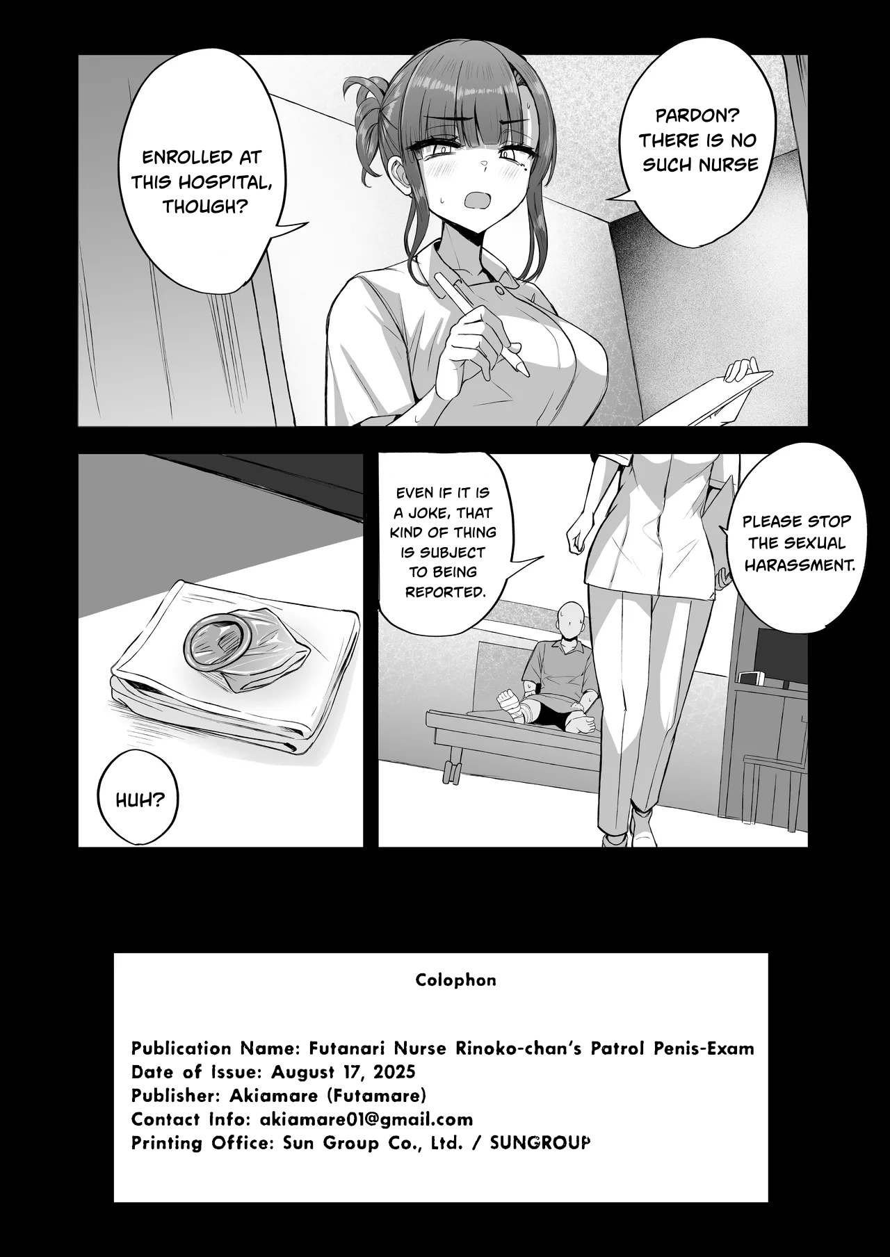 【Futamare】 Futanari Nurse Rinoko-chan's Penis-Exam Rounds [DL Version] - Page 13