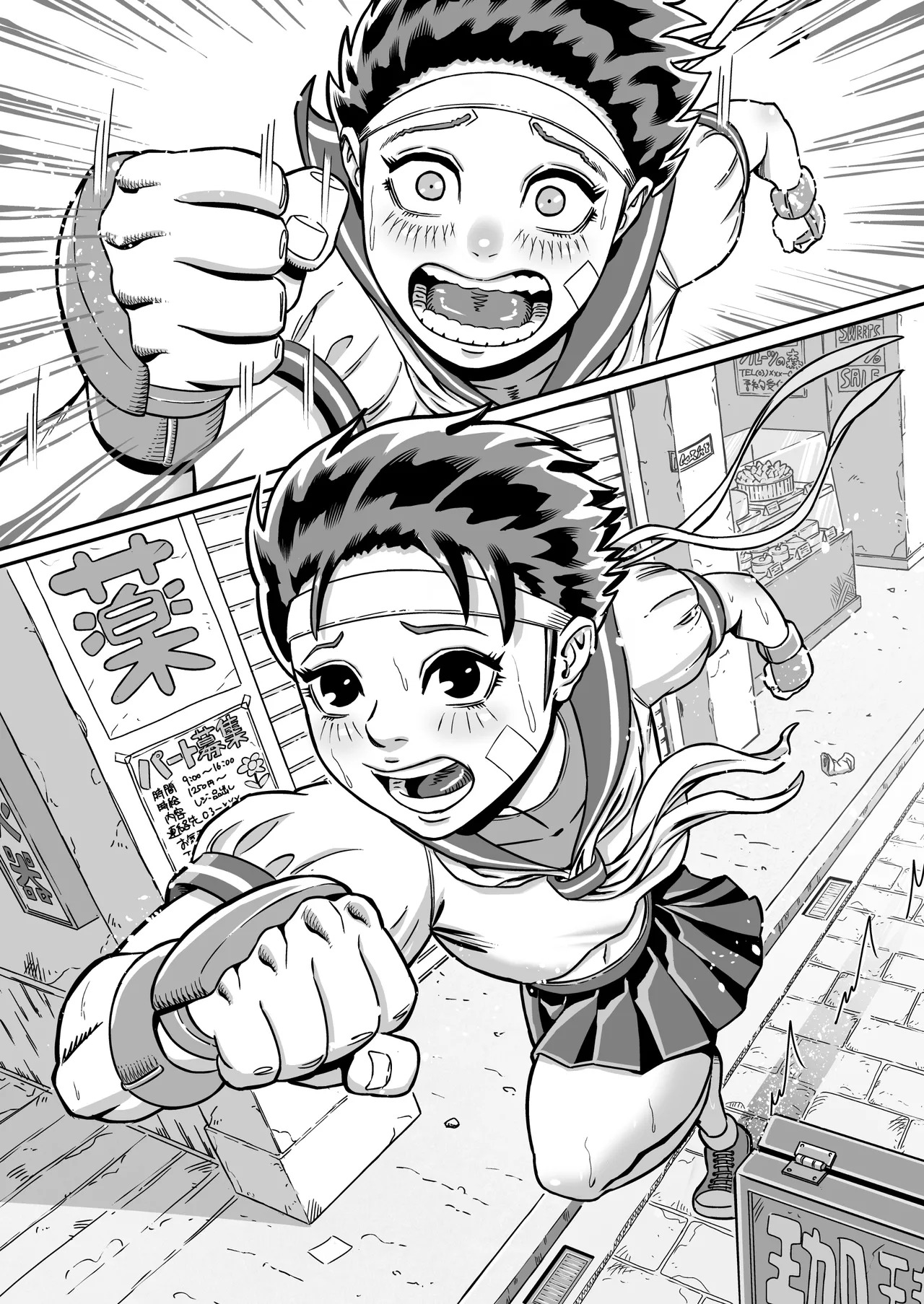 [おぶりび庵 (おぶりびやん)] 純情娘と初めてどうし嬉し恥ずかし汗だく濃厚ラブラブえっち (Street Fighter) - Page 40