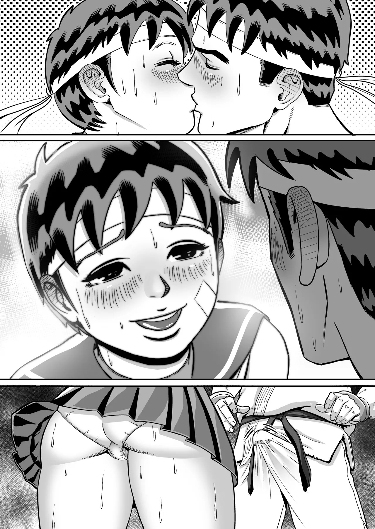 [おぶりび庵 (おぶりびやん)] 純情娘と初めてどうし嬉し恥ずかし汗だく濃厚ラブラブえっち (Street Fighter) - Page 49