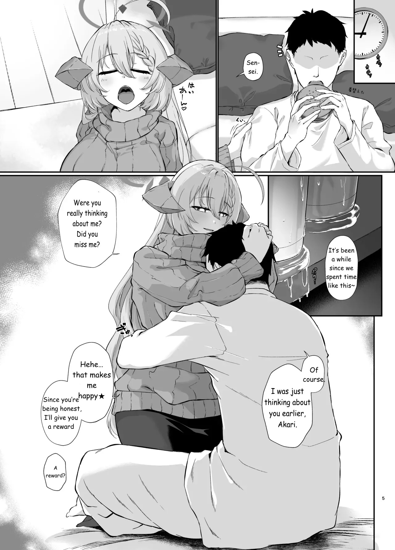 Preview page 4