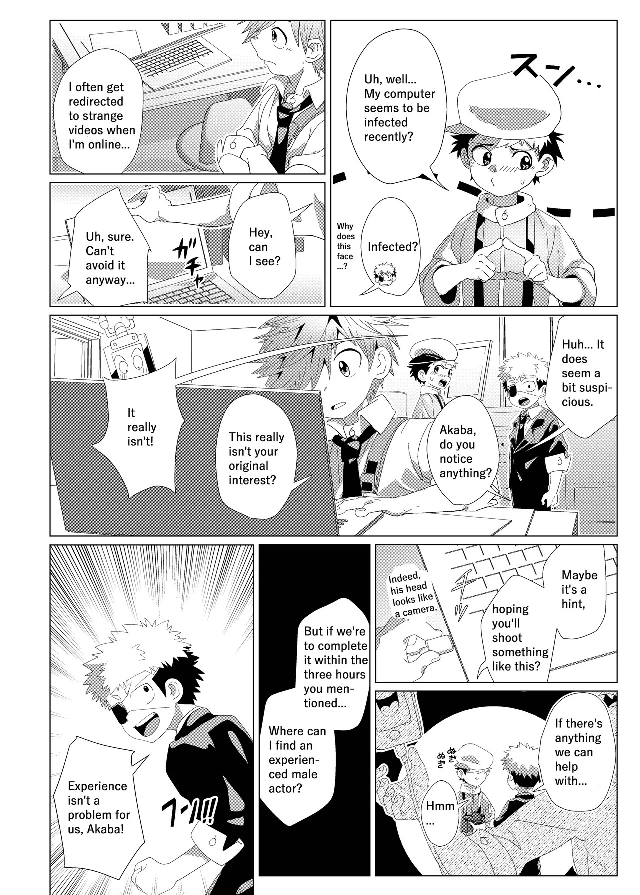 (Kabon) Deadline in 3 Hours (Unmei no Makimodoshi) [Digital] - Page 12