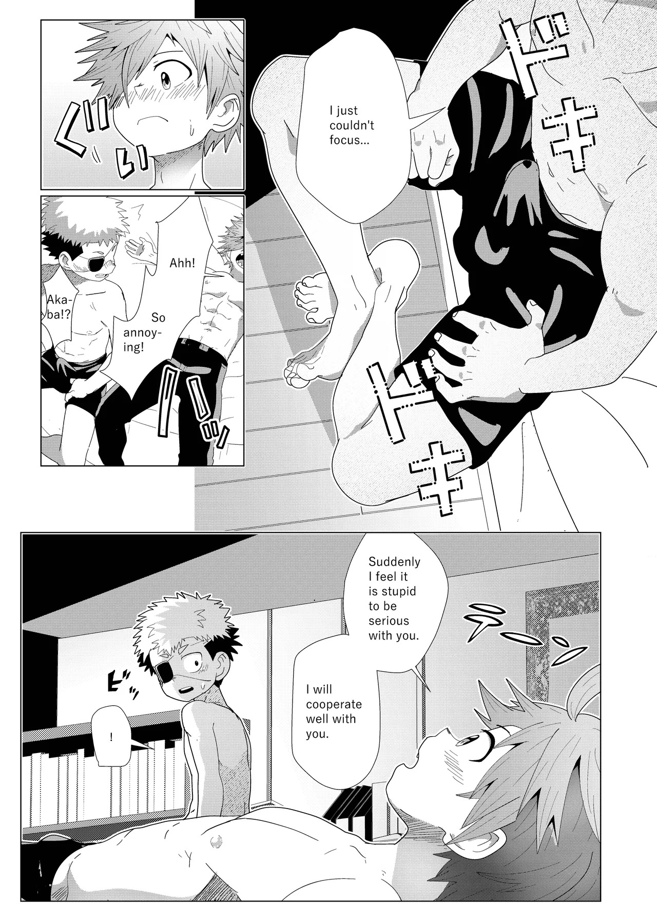 (Kabon) Deadline in 3 Hours (Unmei no Makimodoshi) [Digital] - Page 15