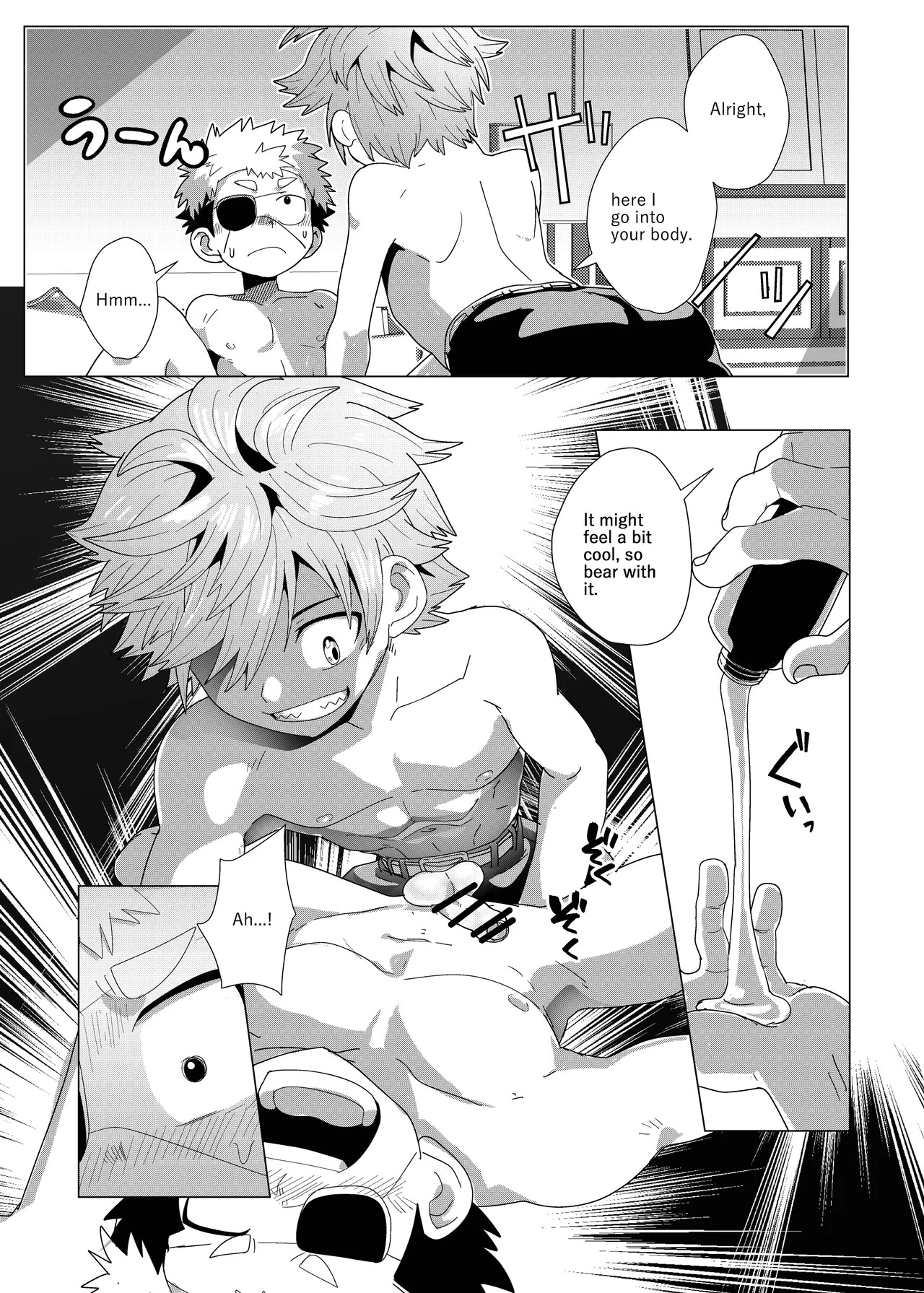 (Kabon) Deadline in 3 Hours (Unmei no Makimodoshi) [Digital] - Page 19