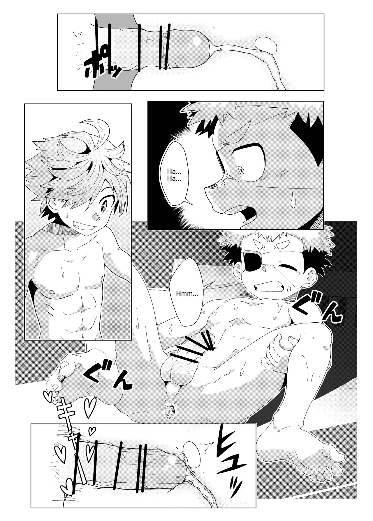 (Kabon) Deadline in 3 Hours (Unmei no Makimodoshi) [Digital] - Page 21
