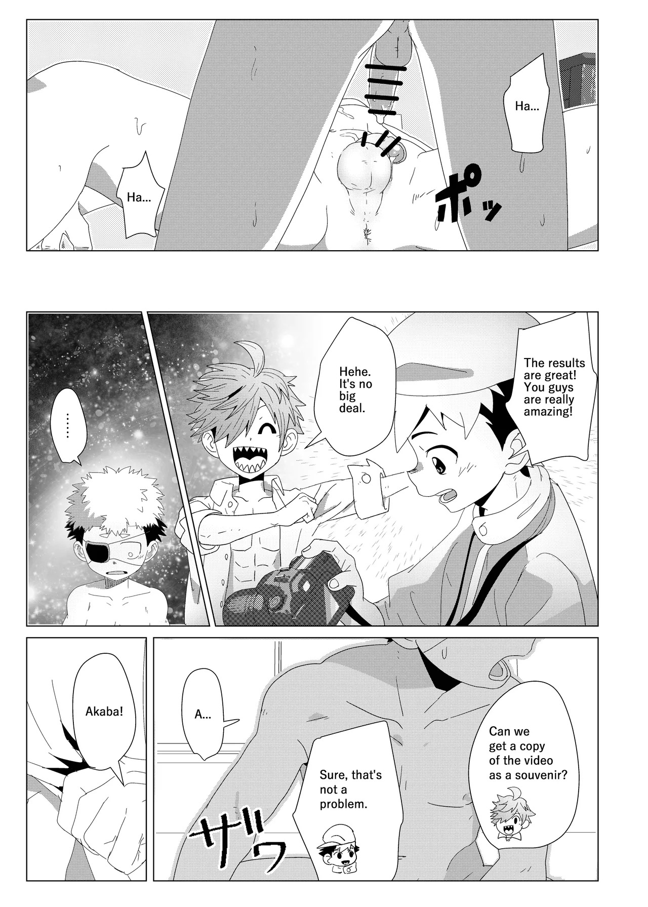 (Kabon) Deadline in 3 Hours (Unmei no Makimodoshi) [Digital] - Page 27