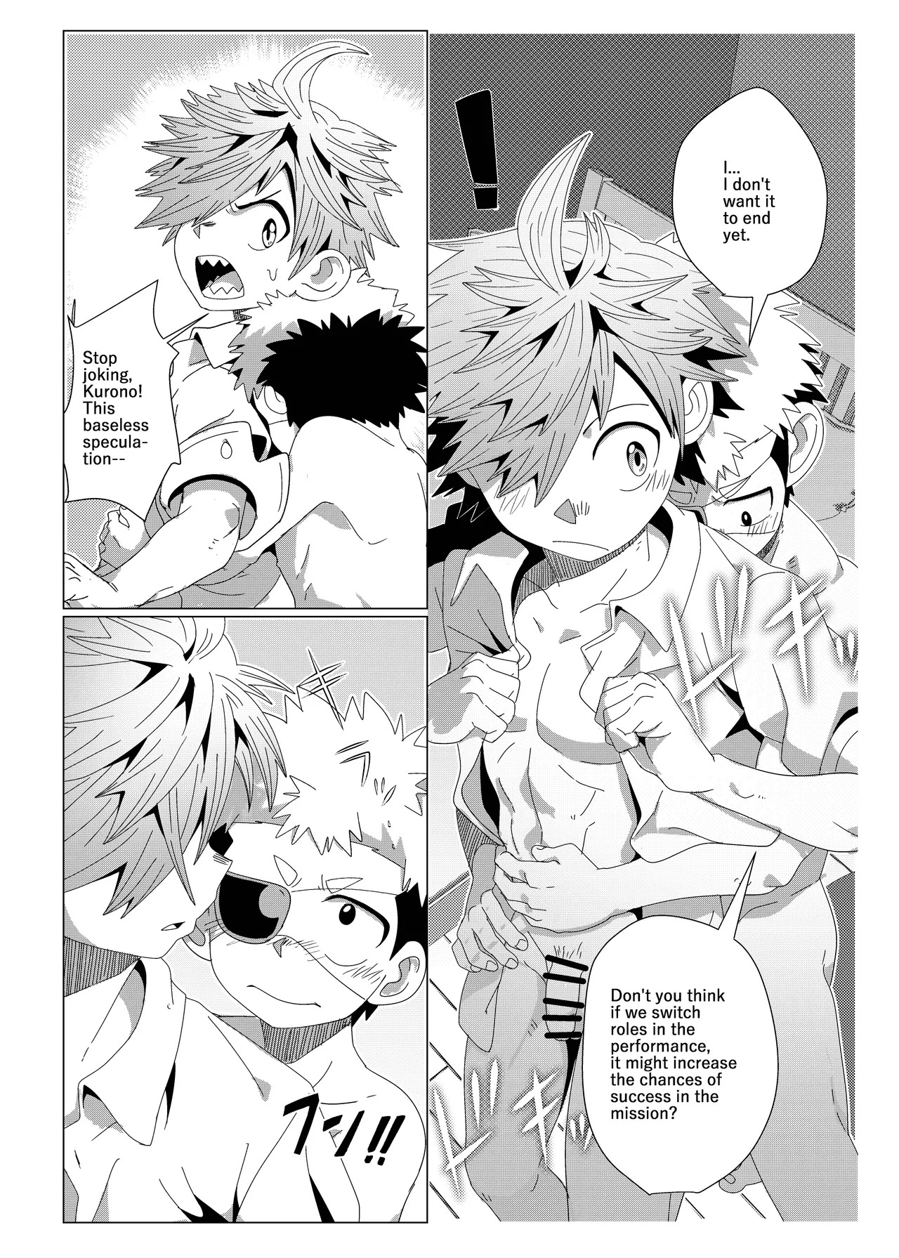 (Kabon) Deadline in 3 Hours (Unmei no Makimodoshi) [Digital] - Page 28