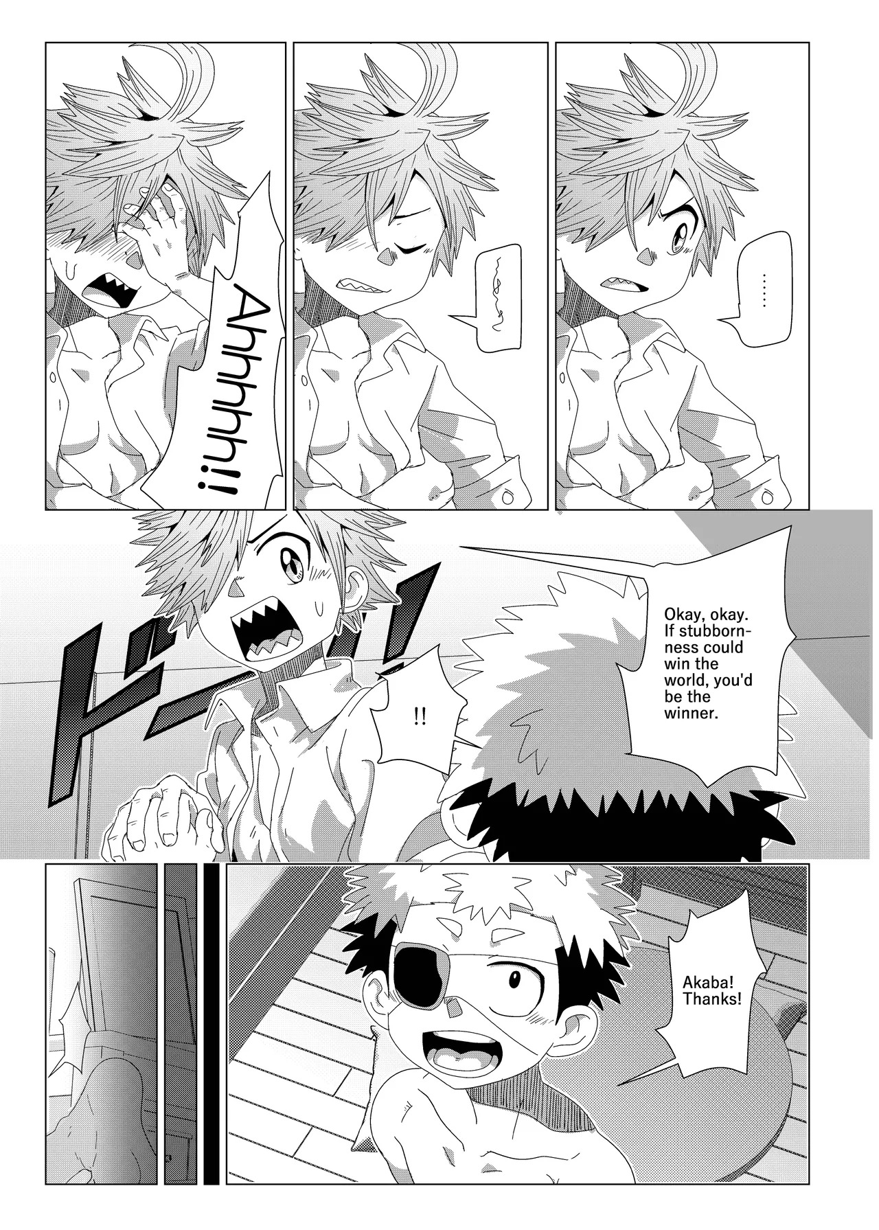 (Kabon) Deadline in 3 Hours (Unmei no Makimodoshi) [Digital] - Page 29