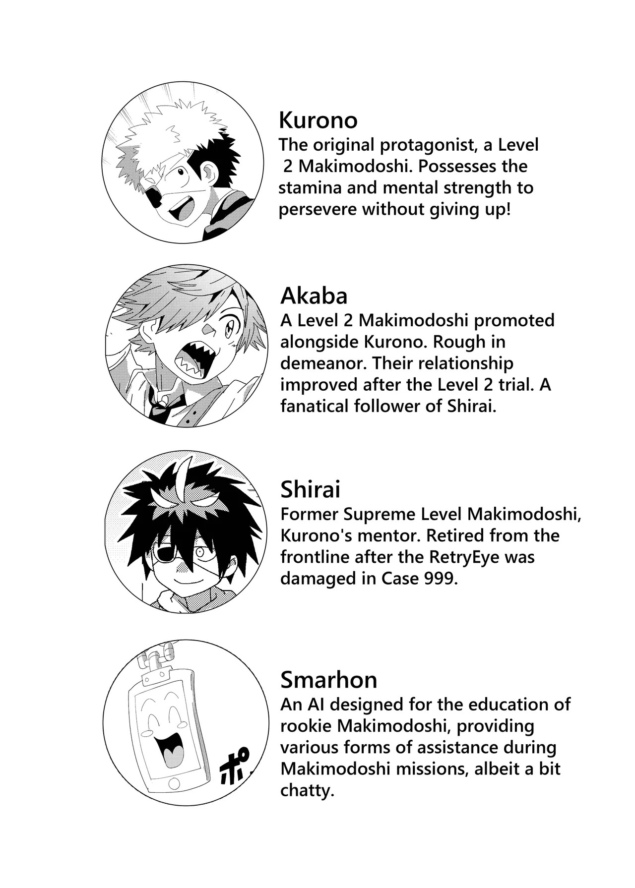Preview page 4