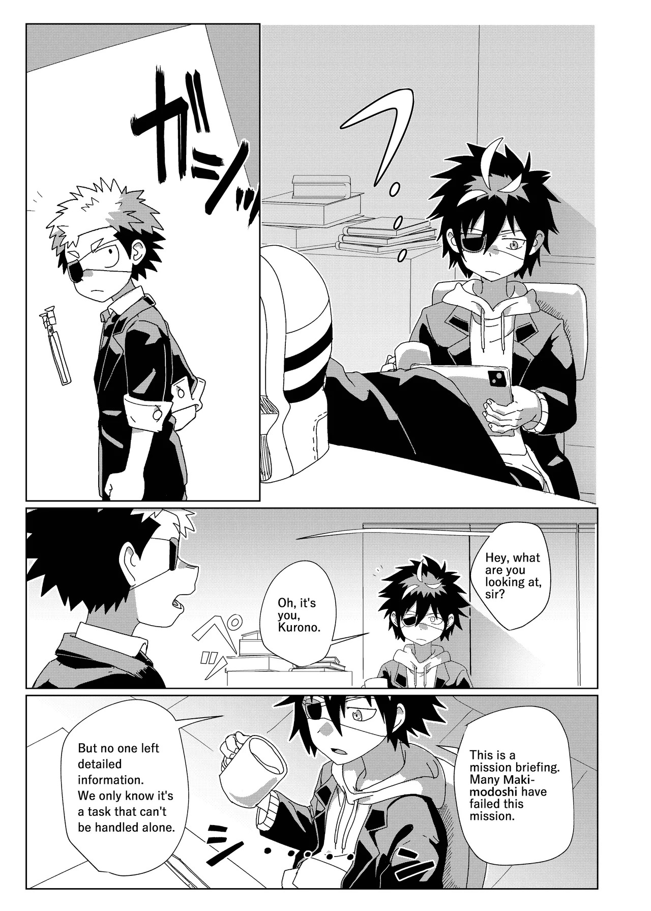 Preview page 5